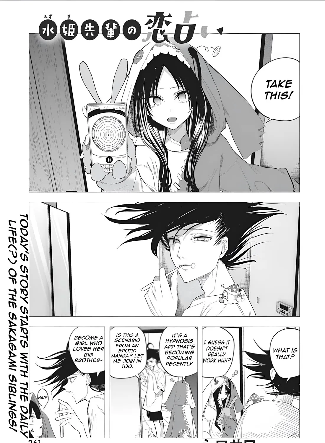 Mizuki-senpai no Koi Uranai Zinmanga X Chapter 45 Page 5
