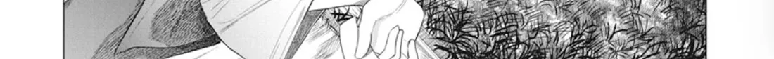 Mizuki-senpai no Koi Uranai Zinmanga X Chapter 44 Page 32