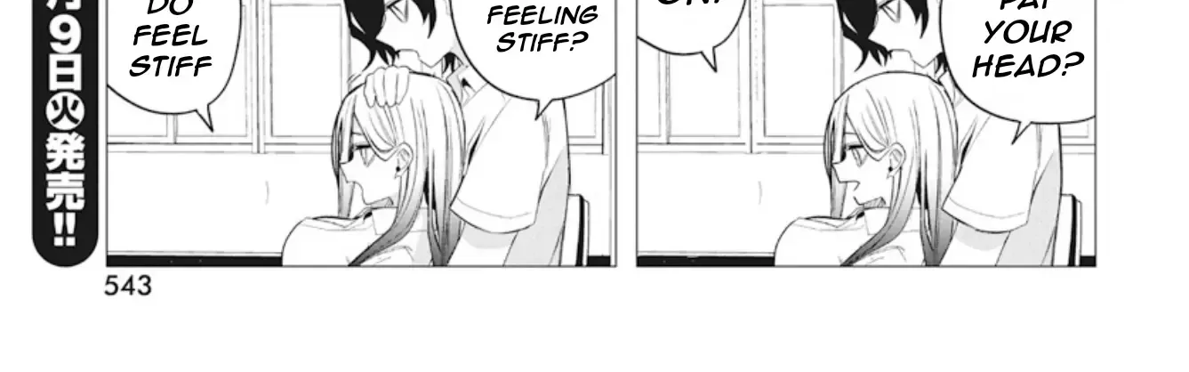Mizuki-senpai no Koi Uranai Zinmanga X Chapter 42 Page 12