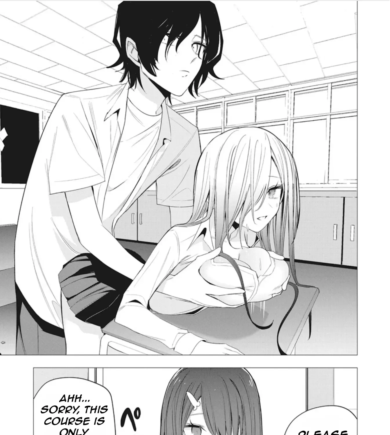 Mizuki-senpai no Koi Uranai Zinmanga X Chapter 42 Page 15