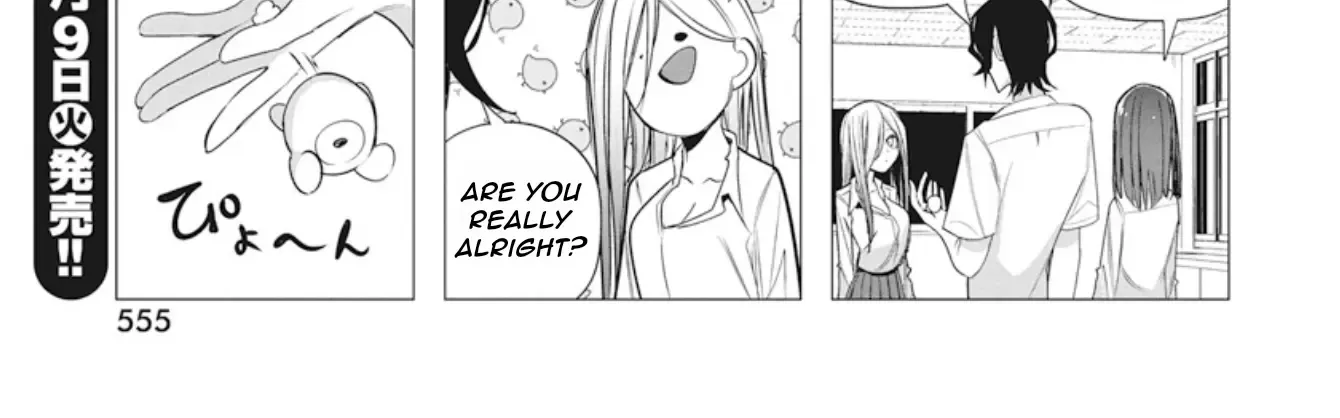 Mizuki-senpai no Koi Uranai Zinmanga X Chapter 42 Page 36