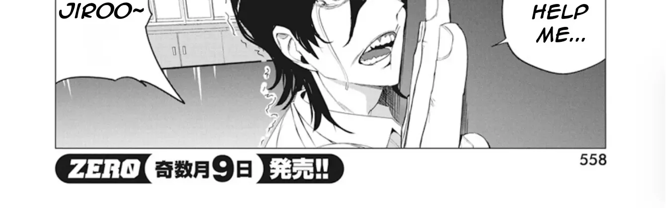 Mizuki-senpai no Koi Uranai Zinmanga X Chapter 42 Page 42