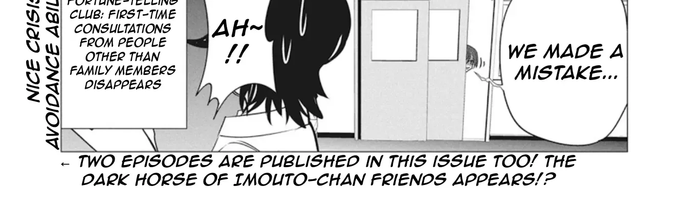 Mizuki-senpai no Koi Uranai Zinmanga X Chapter 42 Page 44