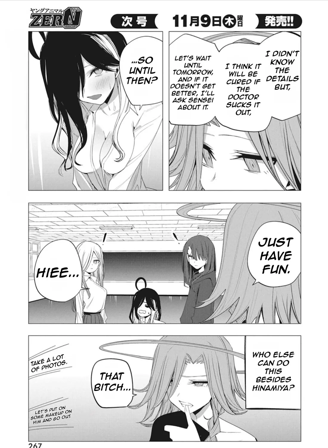 Mizuki-senpai no Koi Uranai Zinmanga X Chapter 41 Page 37