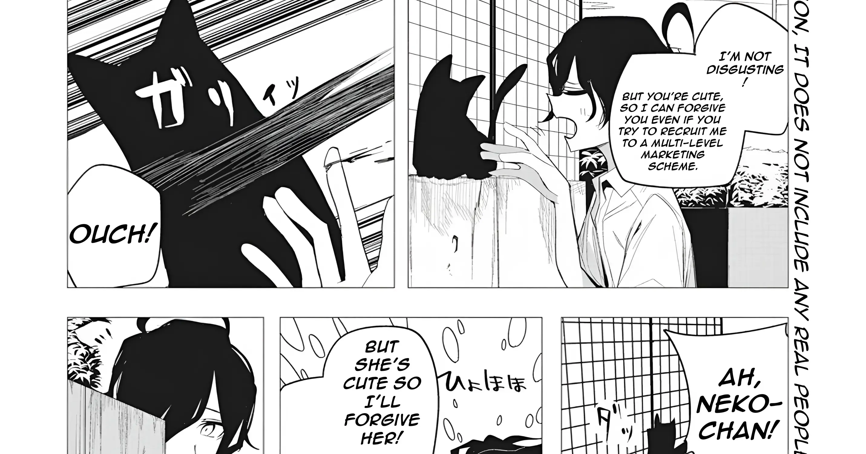 Mizuki-senpai no Koi Uranai Zinmanga X Chapter 40 Page 14