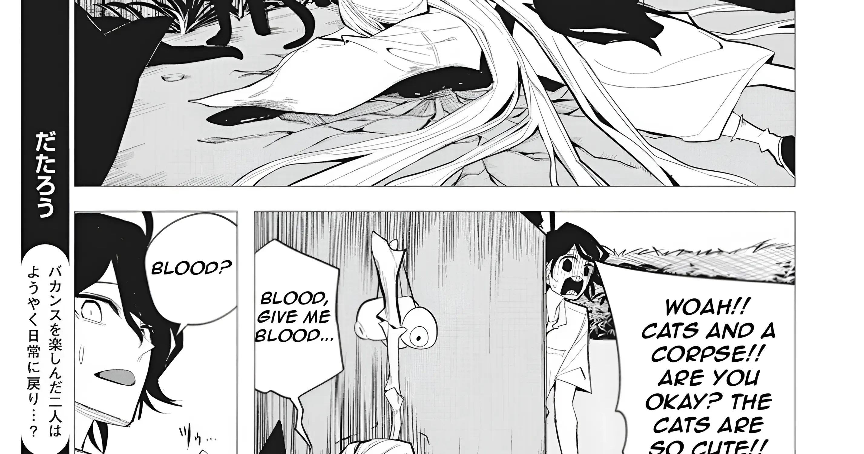Mizuki-senpai no Koi Uranai Zinmanga X Chapter 40 Page 17