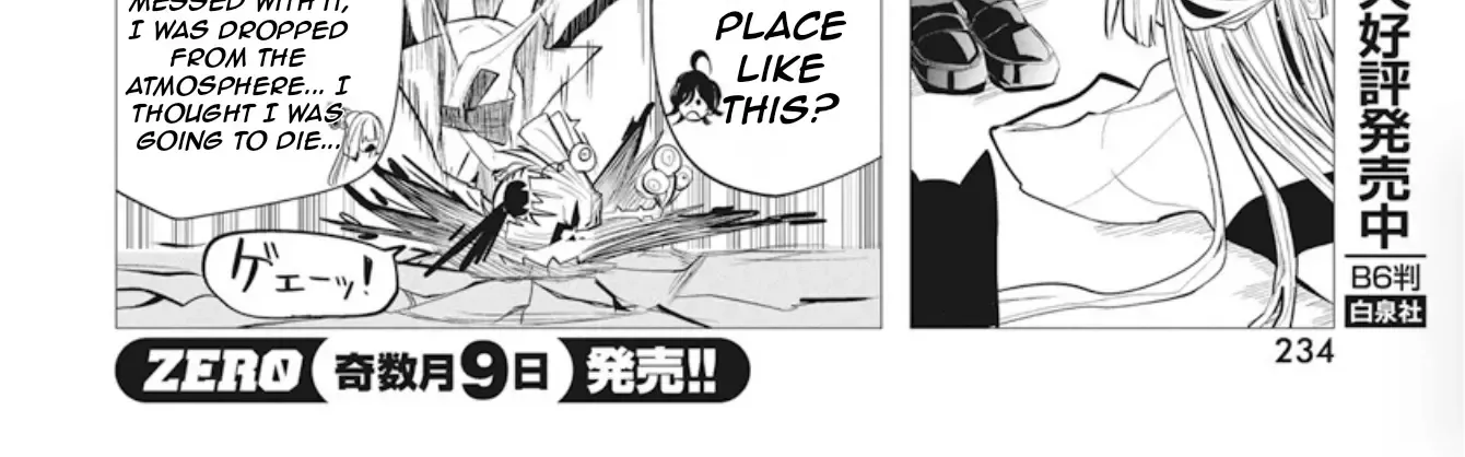 Mizuki-senpai no Koi Uranai Zinmanga X Chapter 40 Page 20