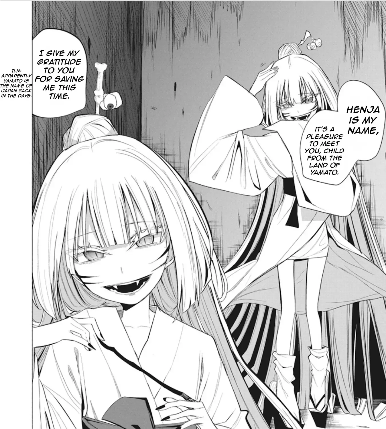 Mizuki-senpai no Koi Uranai Zinmanga X Chapter 40 Page 25
