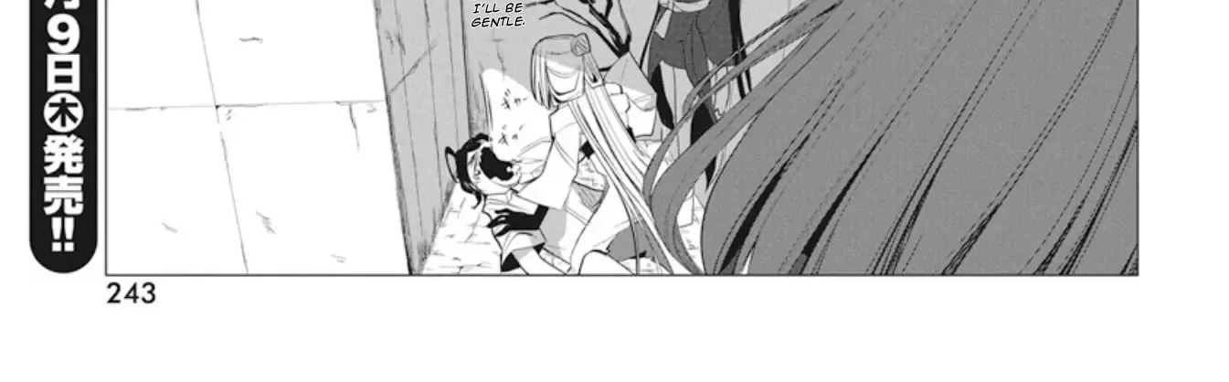 Mizuki-senpai no Koi Uranai Zinmanga X Chapter 40 Page 38