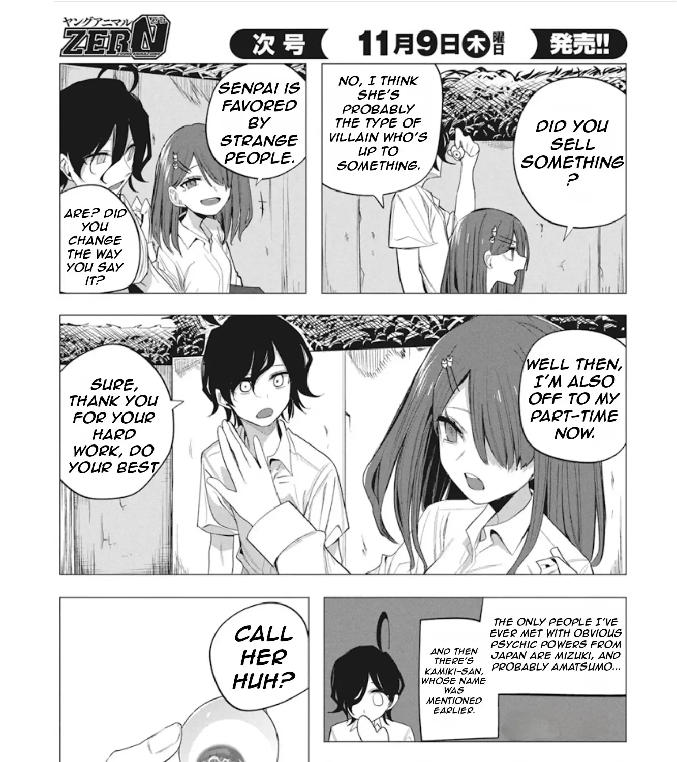 Mizuki-senpai no Koi Uranai Zinmanga X Chapter 40 Page 47