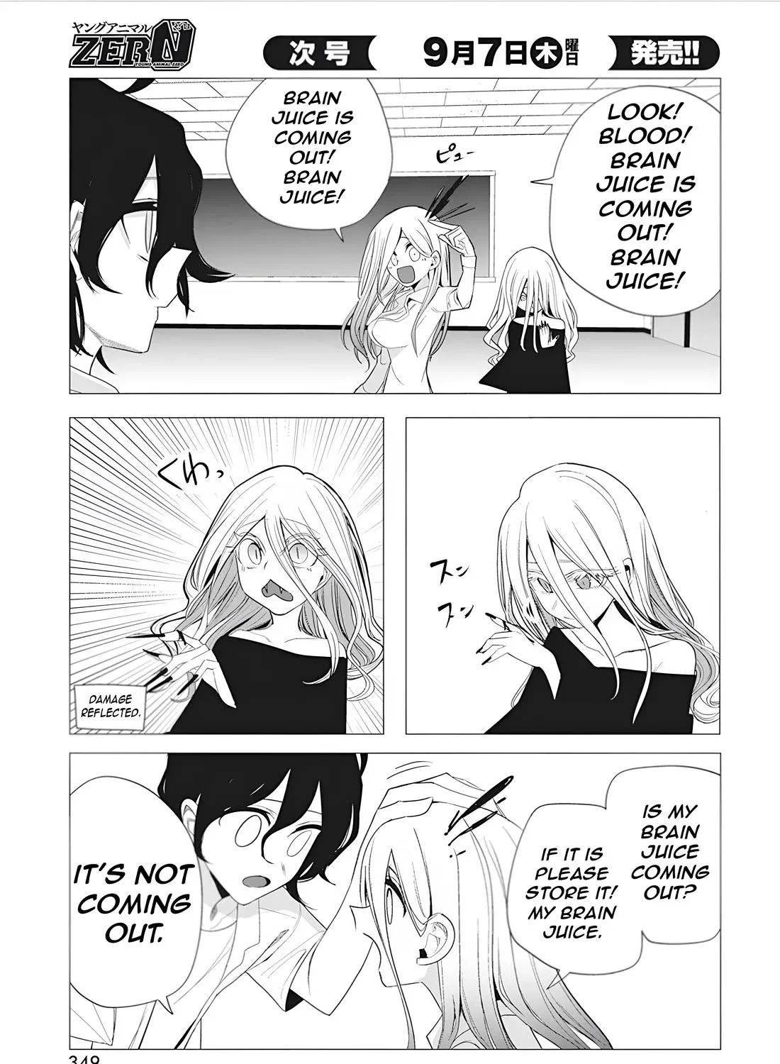 Mizuki-senpai no Koi Uranai Zinmanga X Chapter 39 Page 39