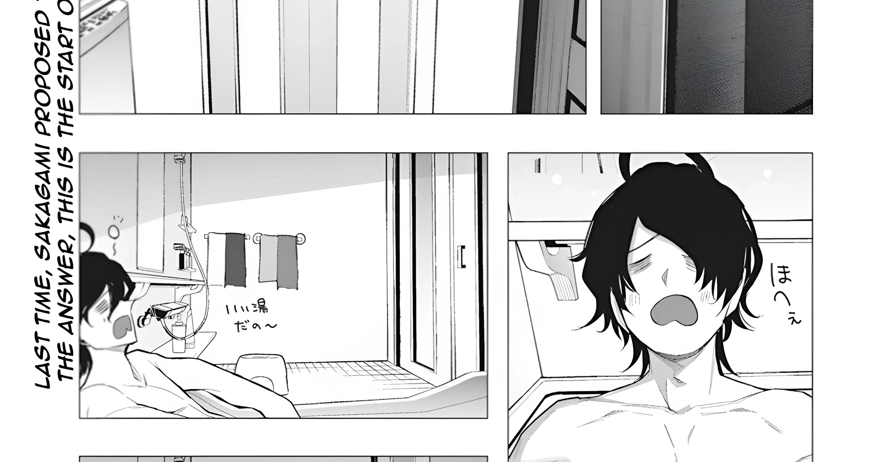 Mizuki-senpai no Koi Uranai Zinmanga X Chapter 38 Page 8
