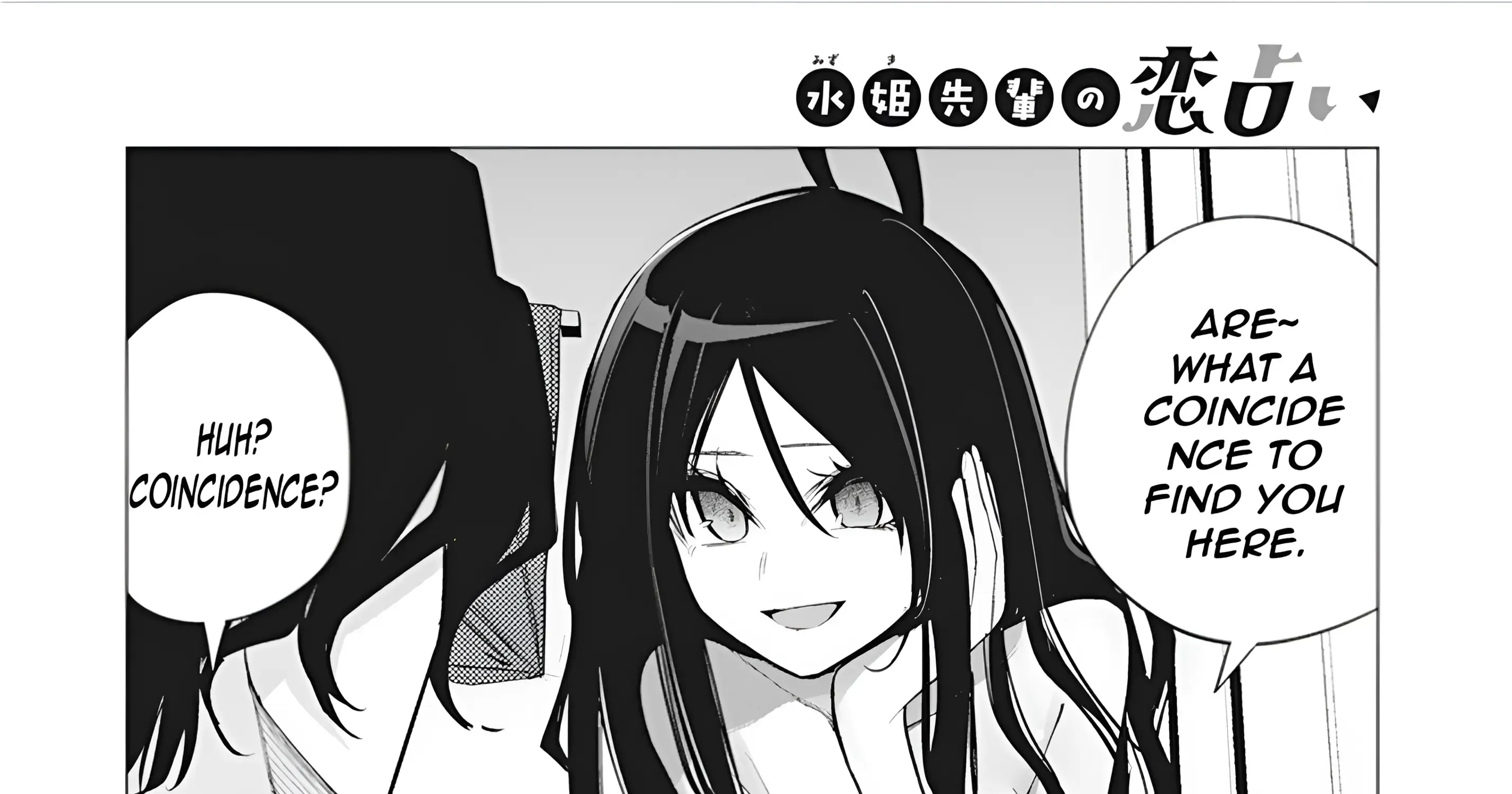 Mizuki-senpai no Koi Uranai Zinmanga X Chapter 38 Page 10