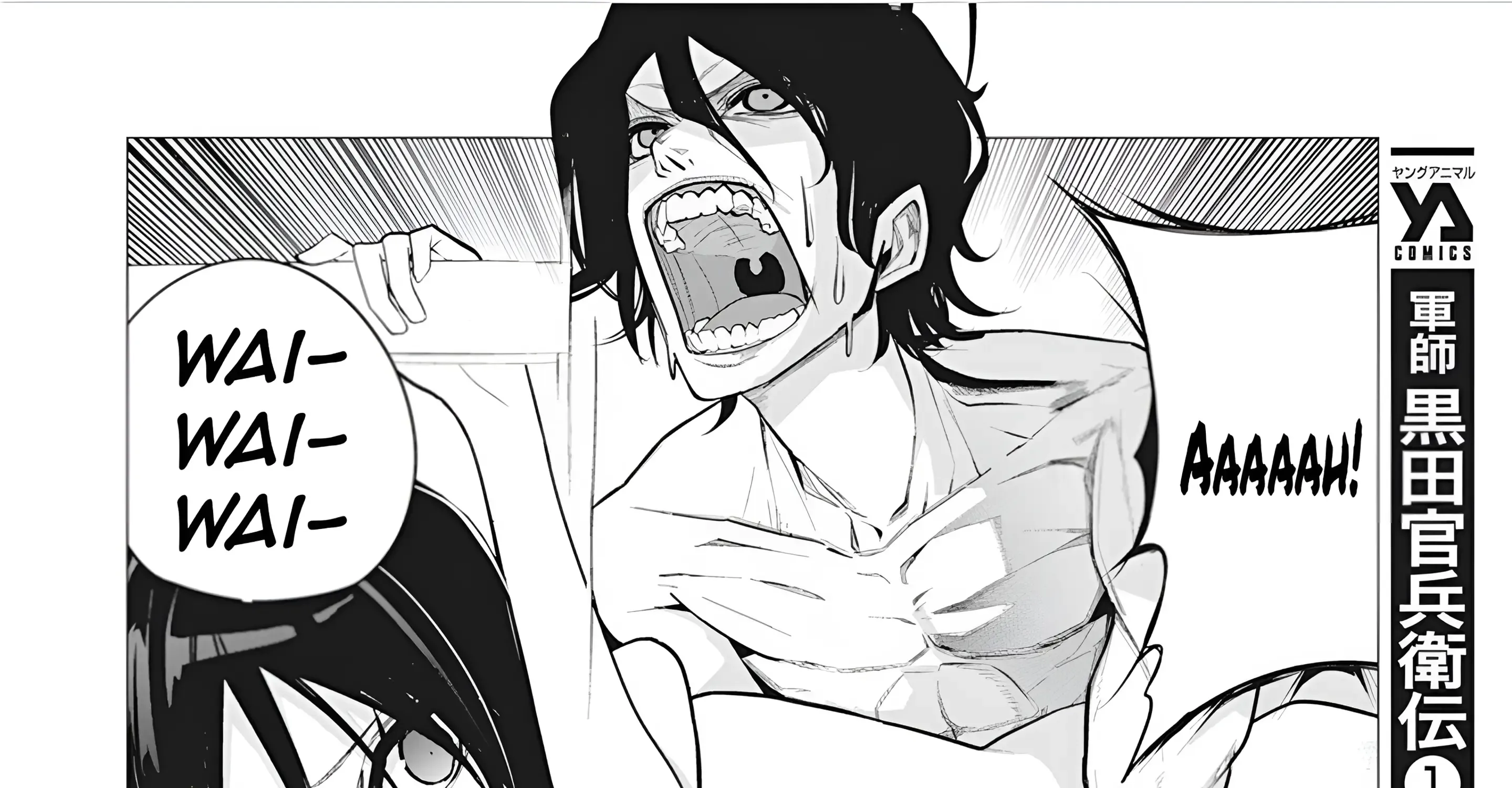 Mizuki-senpai no Koi Uranai Zinmanga X Chapter 38 Page 16