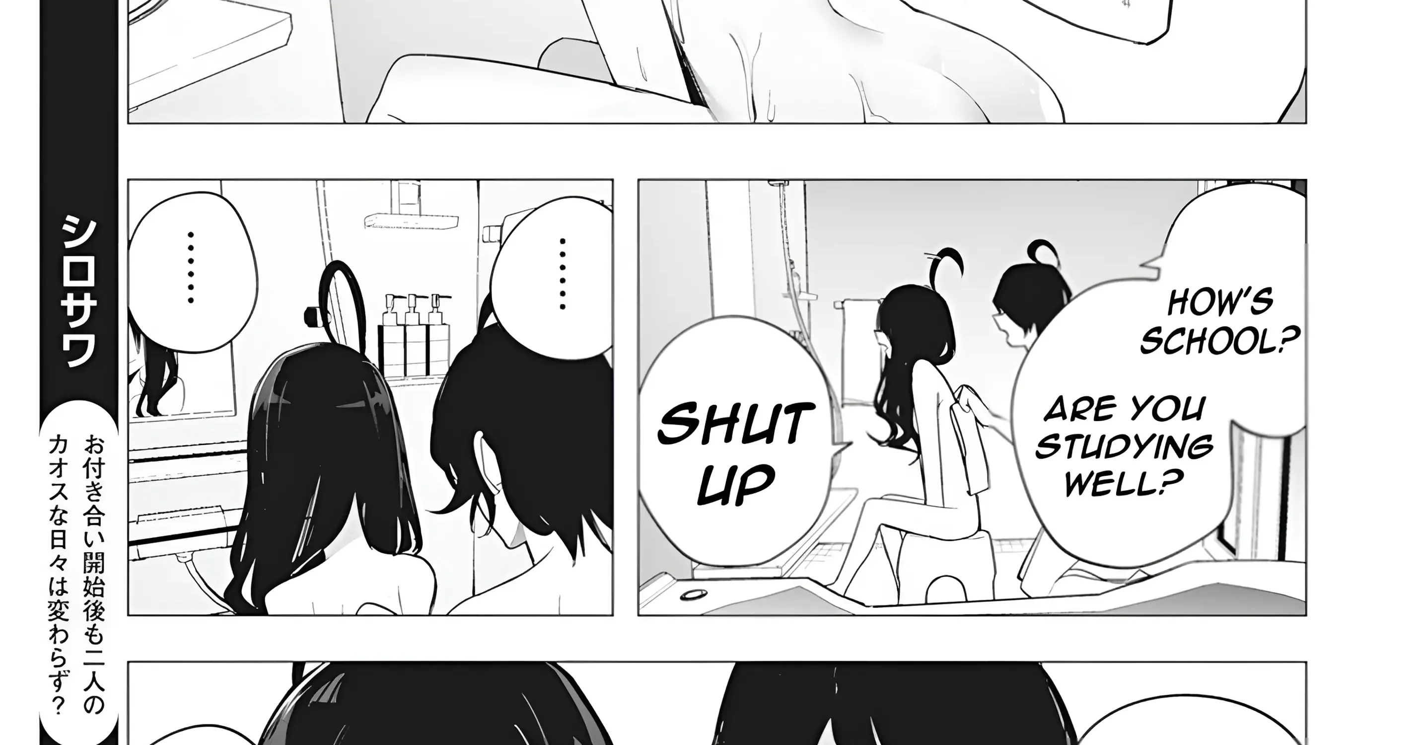 Mizuki-senpai no Koi Uranai Zinmanga X Chapter 38 Page 20