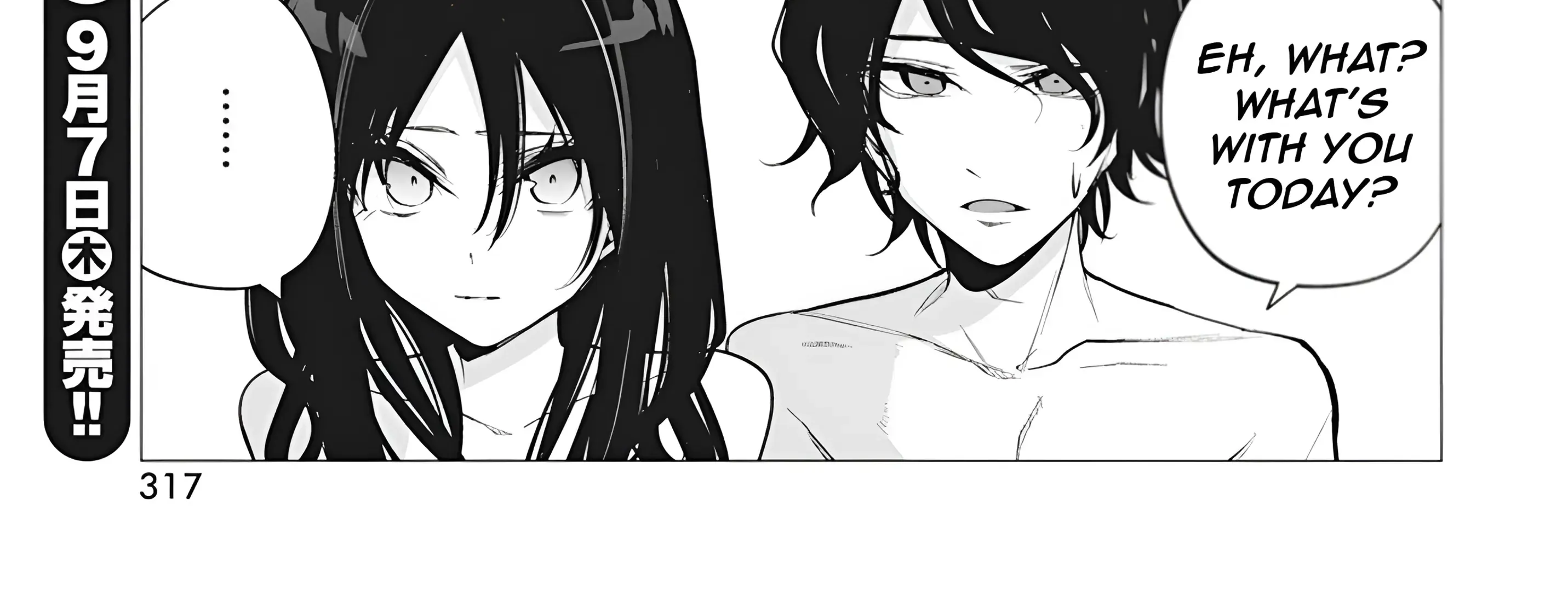 Mizuki-senpai no Koi Uranai Zinmanga X Chapter 38 Page 21