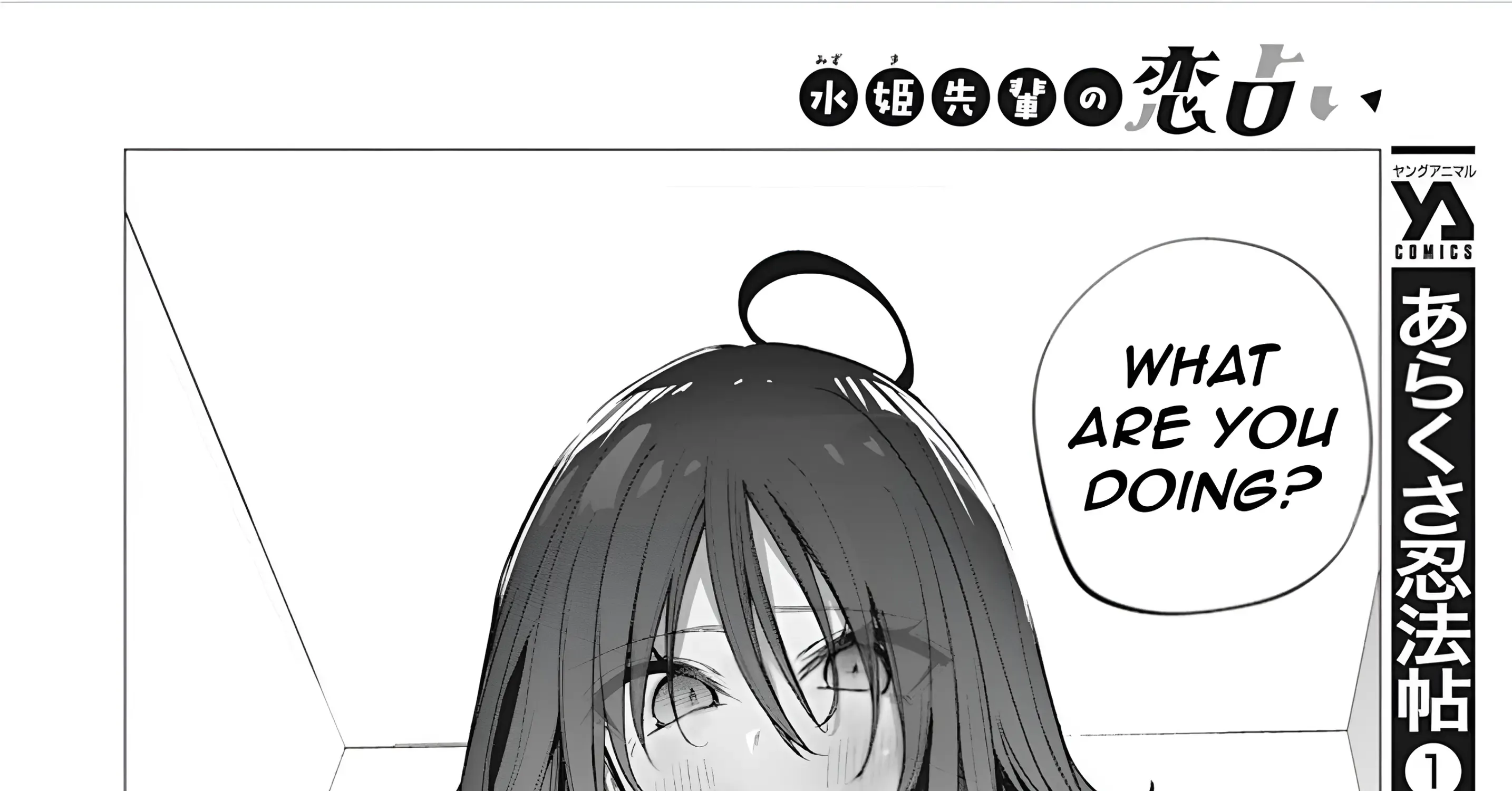 Mizuki-senpai no Koi Uranai Zinmanga X Chapter 38 Page 28