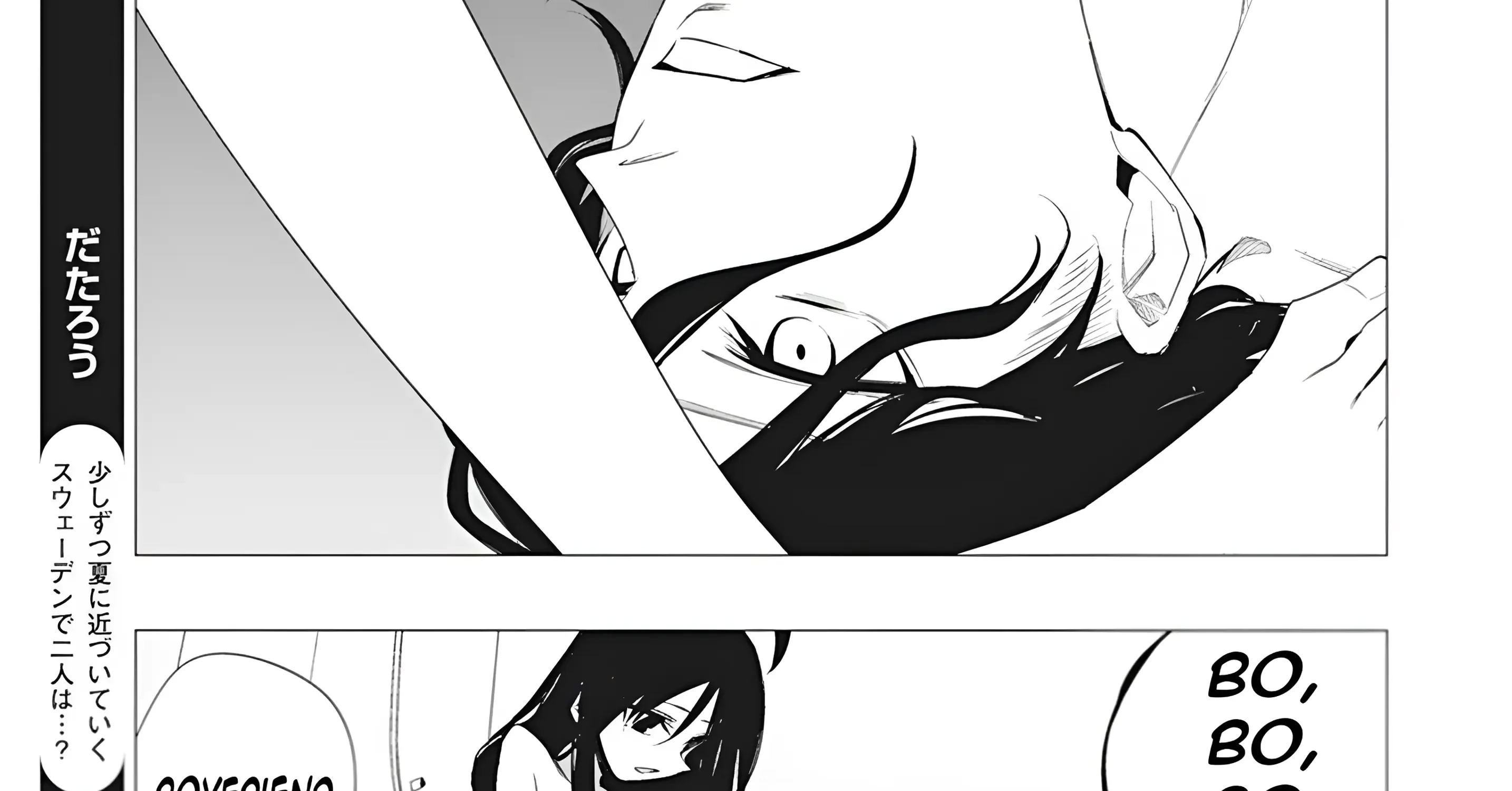 Mizuki-senpai no Koi Uranai Zinmanga X Chapter 38 Page 32