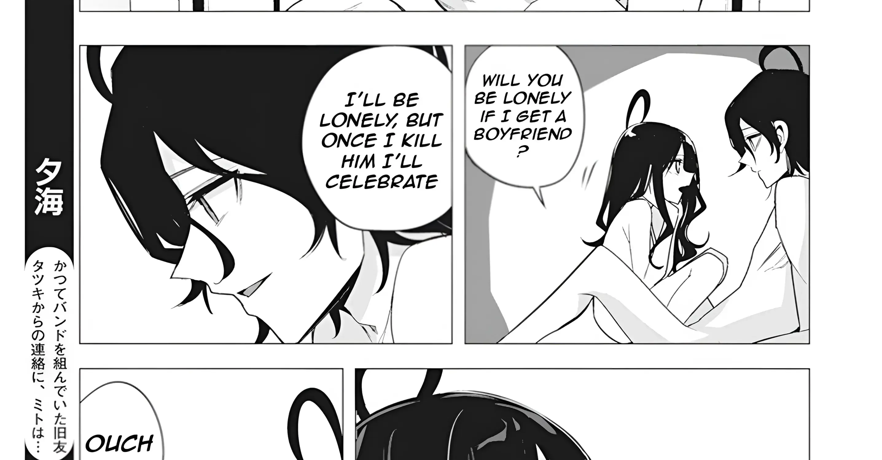 Mizuki-senpai no Koi Uranai Zinmanga X Chapter 38 Page 38