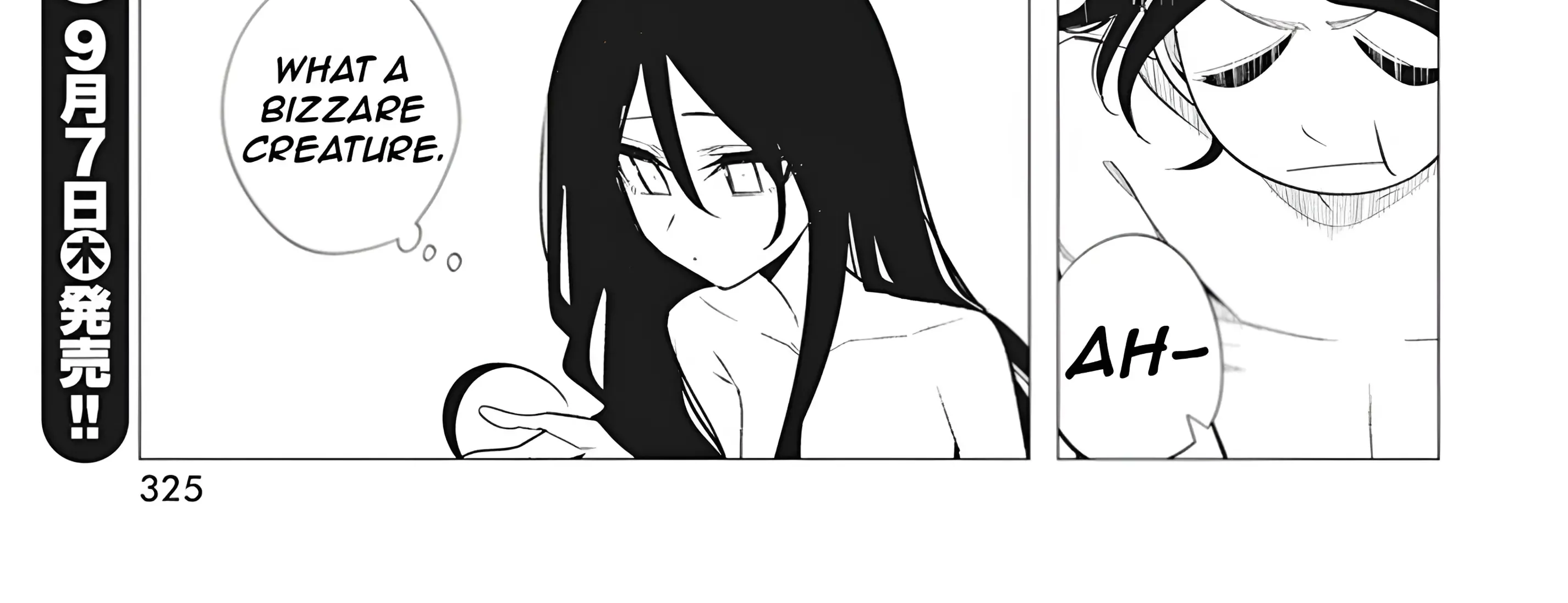 Mizuki-senpai no Koi Uranai Zinmanga X Chapter 38 Page 45