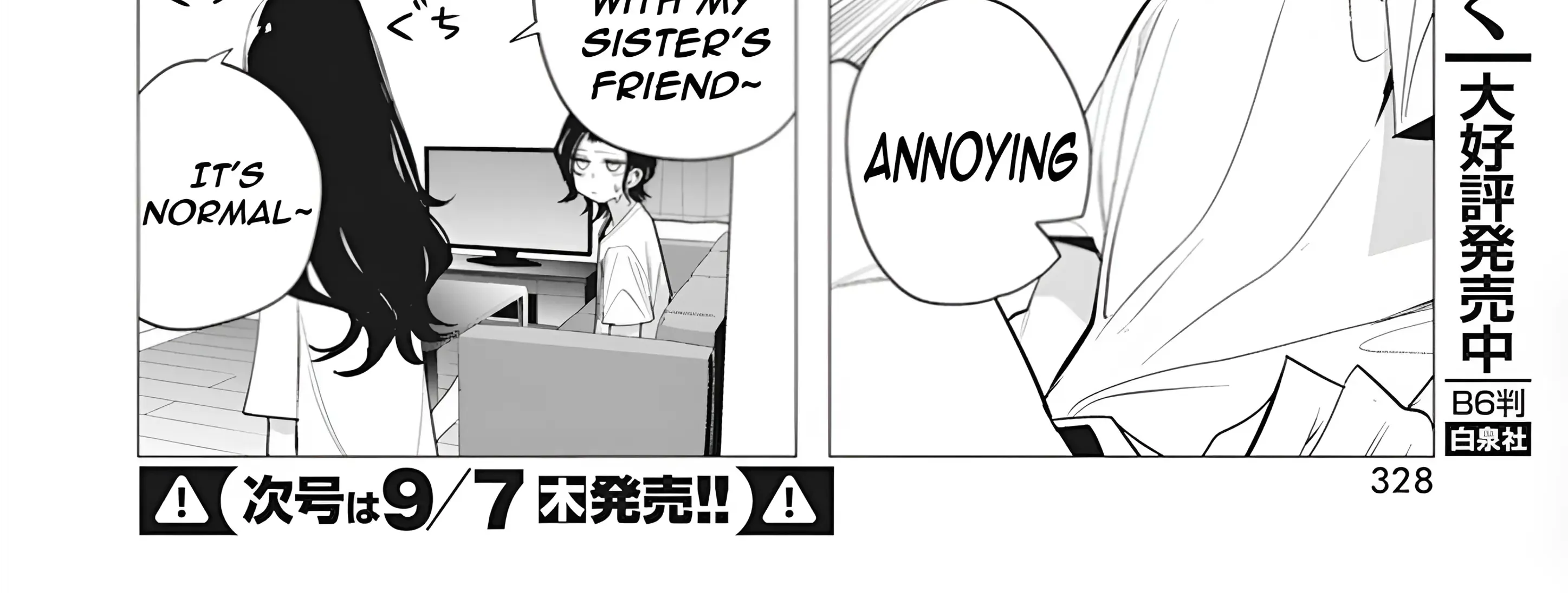 Mizuki-senpai no Koi Uranai Zinmanga X Chapter 38 Page 54