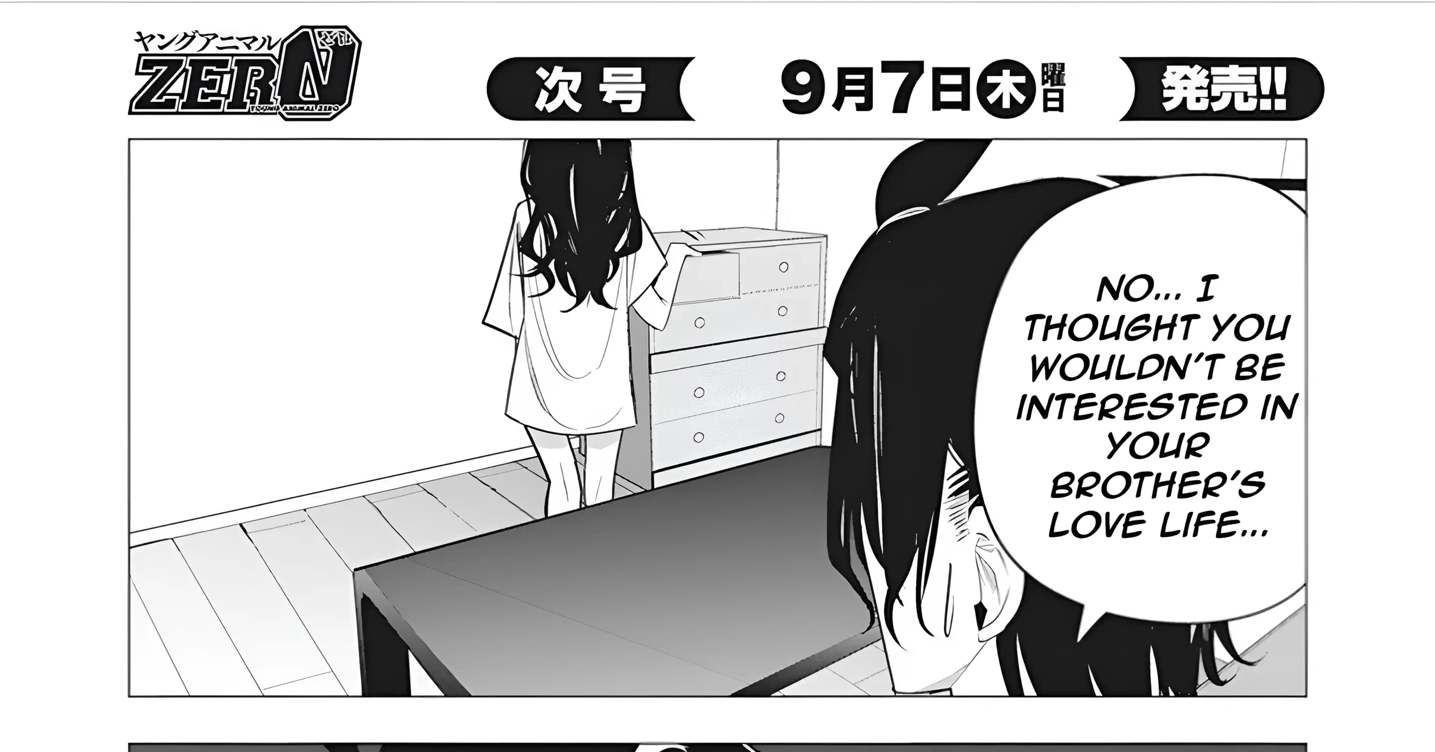 Mizuki-senpai no Koi Uranai Zinmanga X Chapter 38 Page 55
