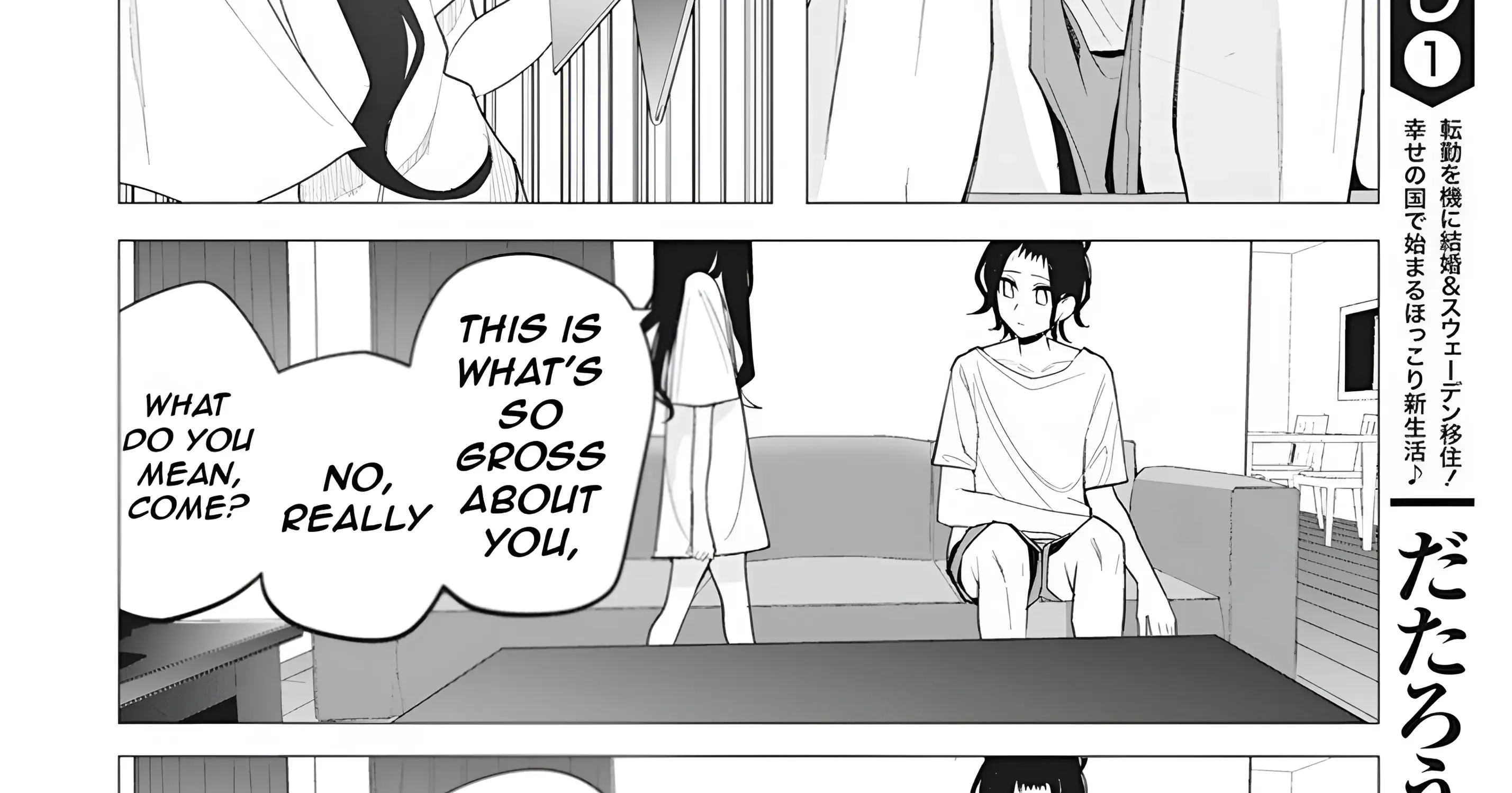 Mizuki-senpai no Koi Uranai Zinmanga X Chapter 38 Page 59