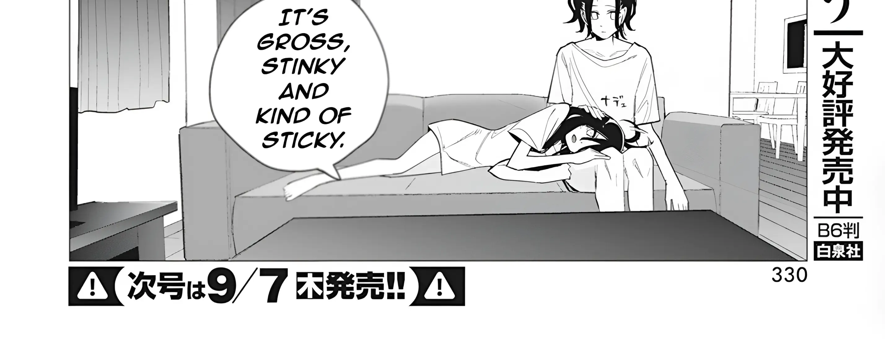Mizuki-senpai no Koi Uranai Zinmanga X Chapter 38 Page 60