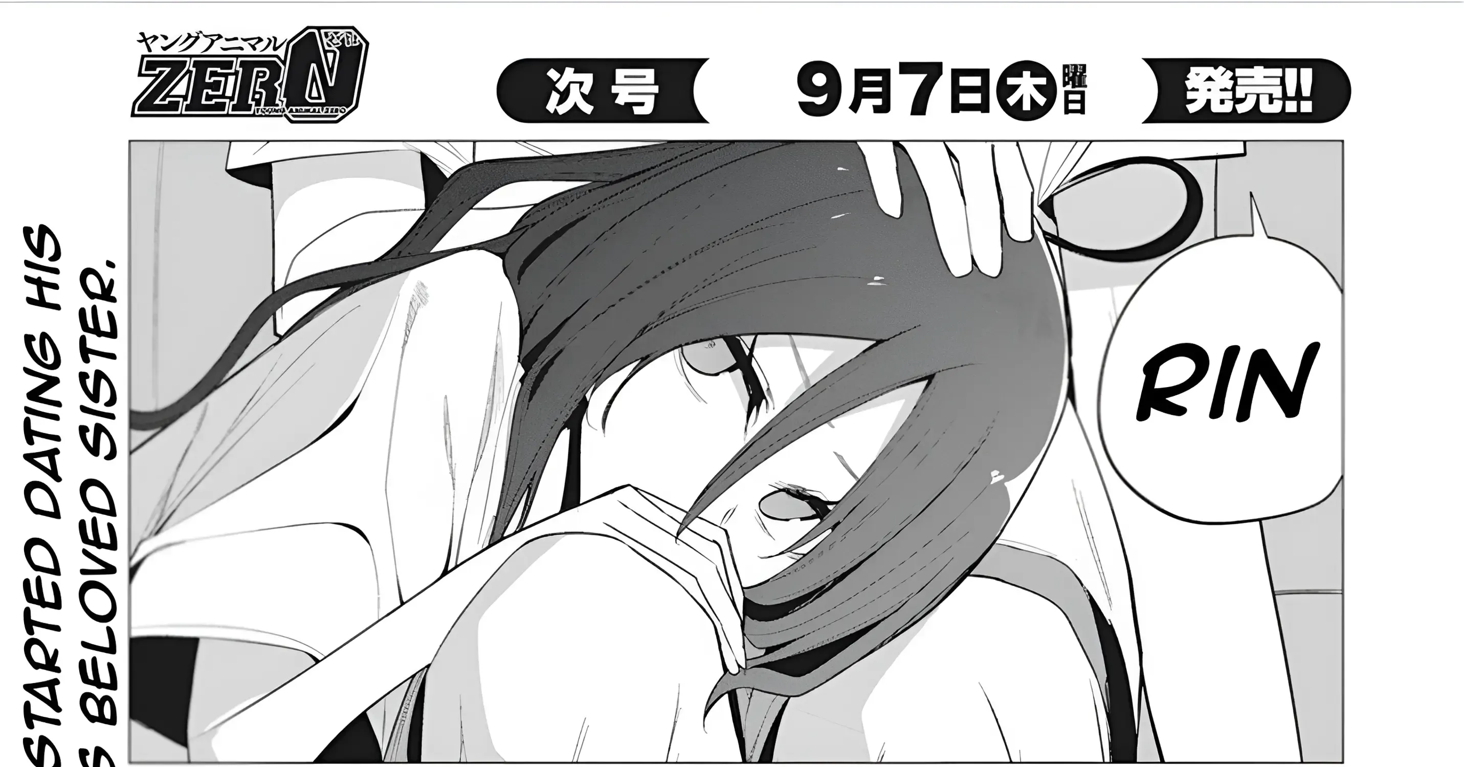 Mizuki-senpai no Koi Uranai Zinmanga X Chapter 38 Page 61