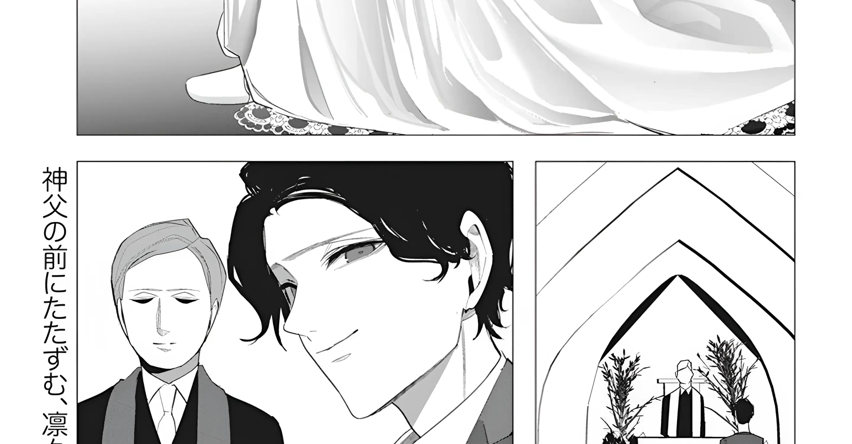 Mizuki-senpai no Koi Uranai Zinmanga X Chapter 37 Page 7