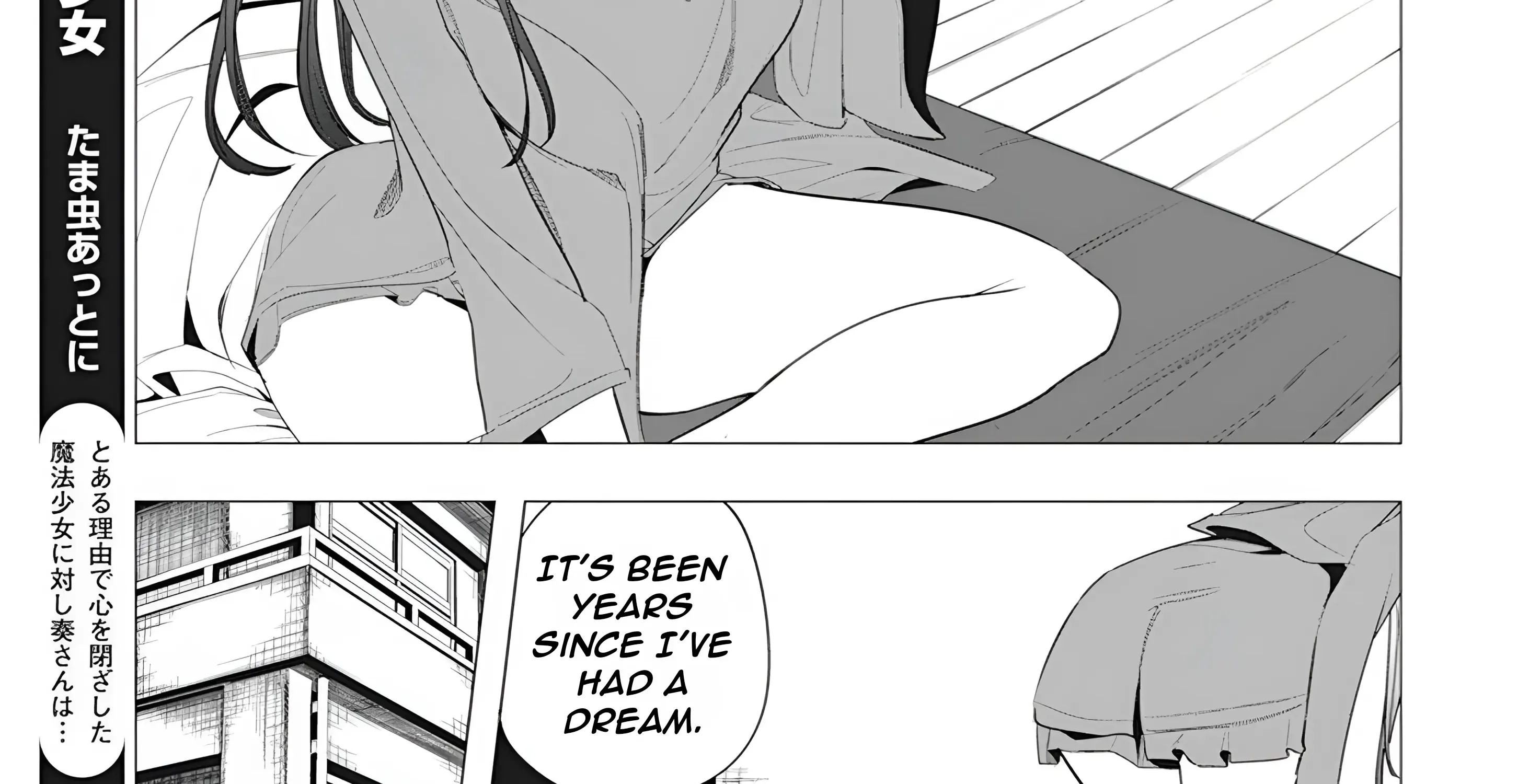 Mizuki-senpai no Koi Uranai Zinmanga X Chapter 37 Page 13