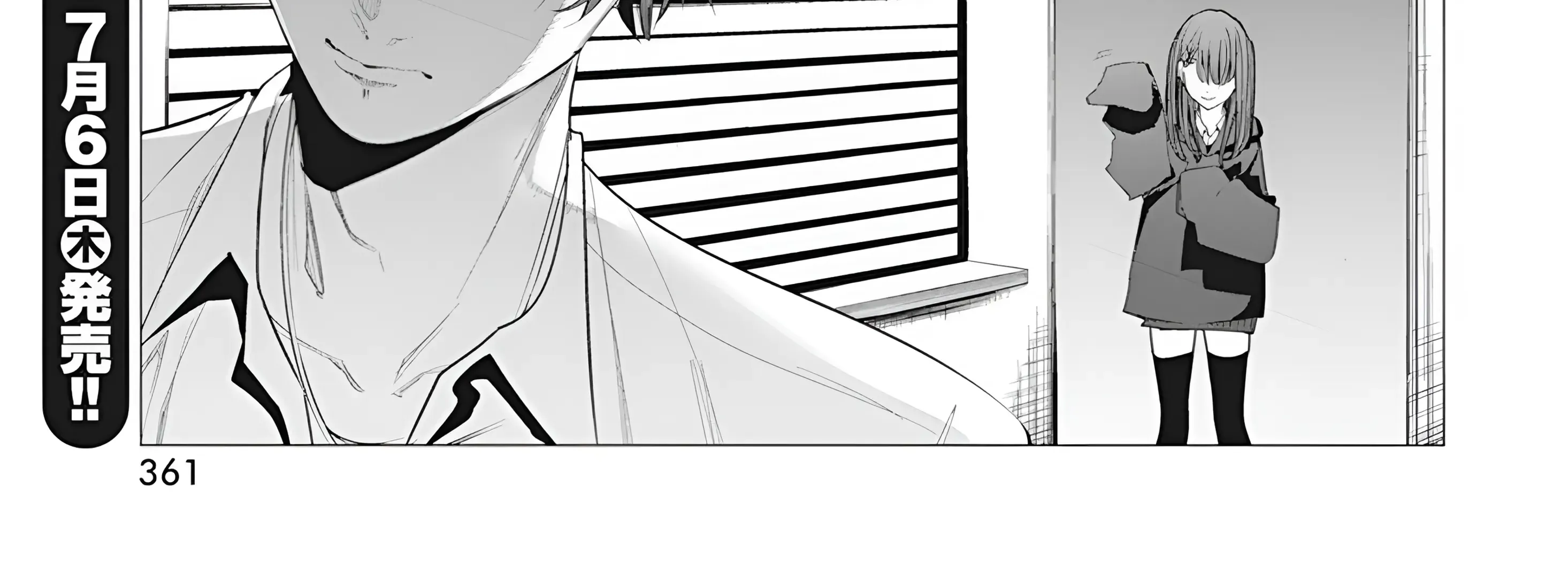 Mizuki-senpai no Koi Uranai Zinmanga X Chapter 37 Page 20