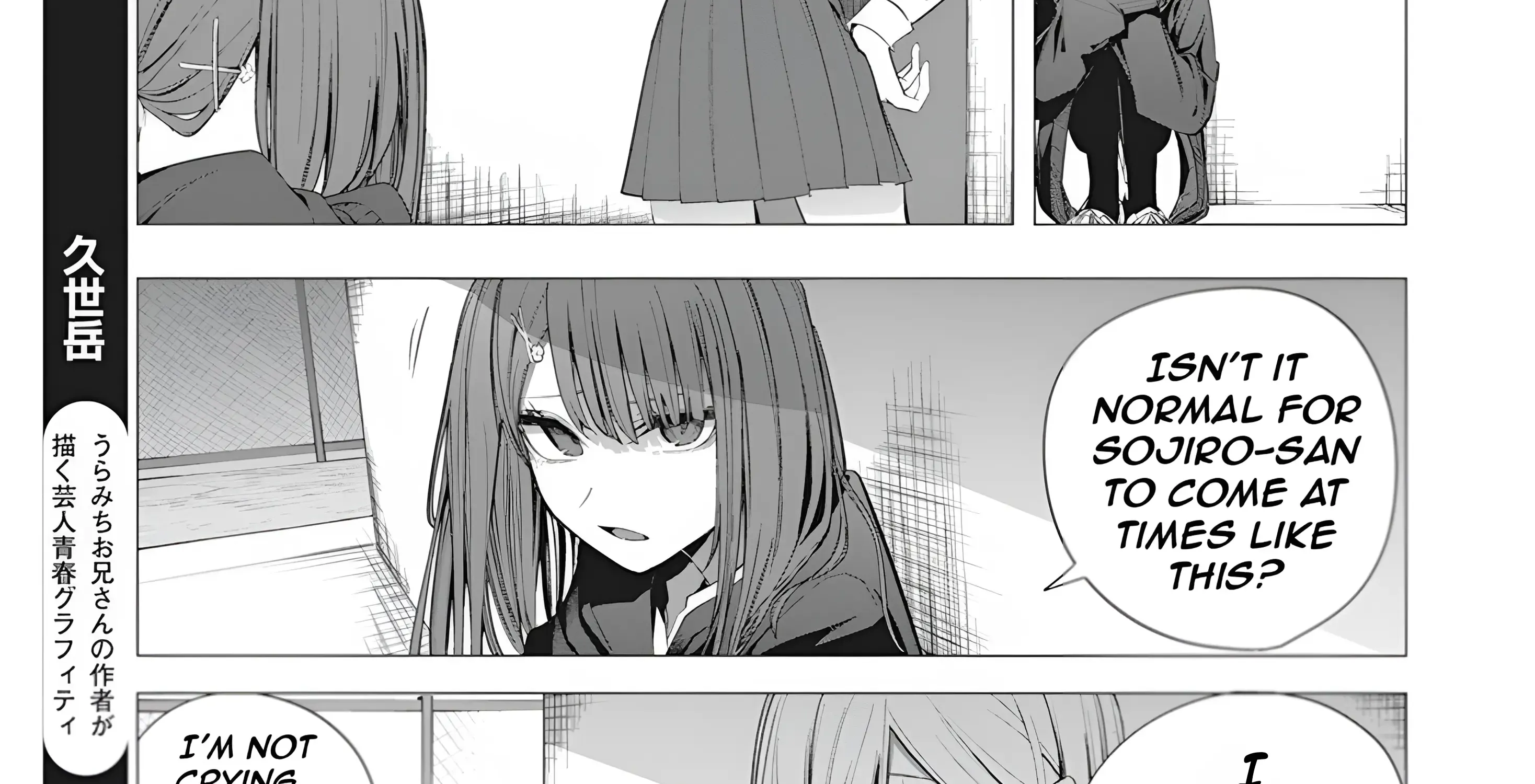 Mizuki-senpai no Koi Uranai Zinmanga X Chapter 37 Page 25