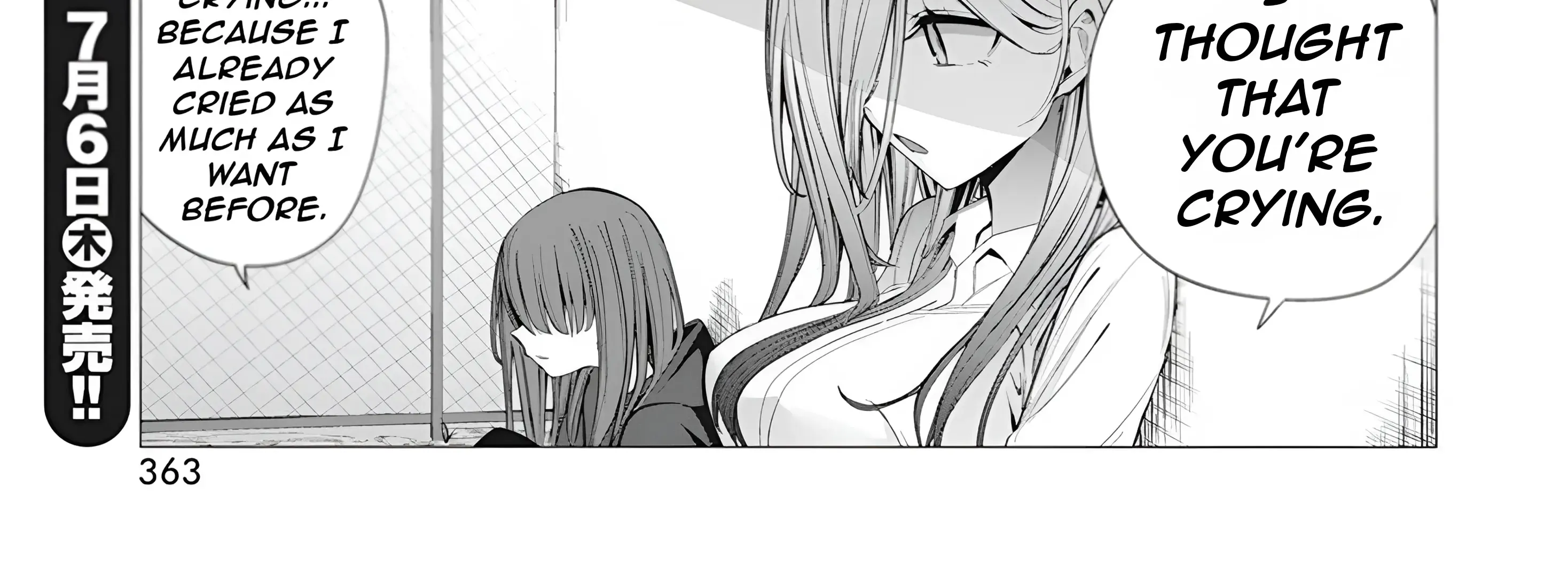 Mizuki-senpai no Koi Uranai Zinmanga X Chapter 37 Page 26