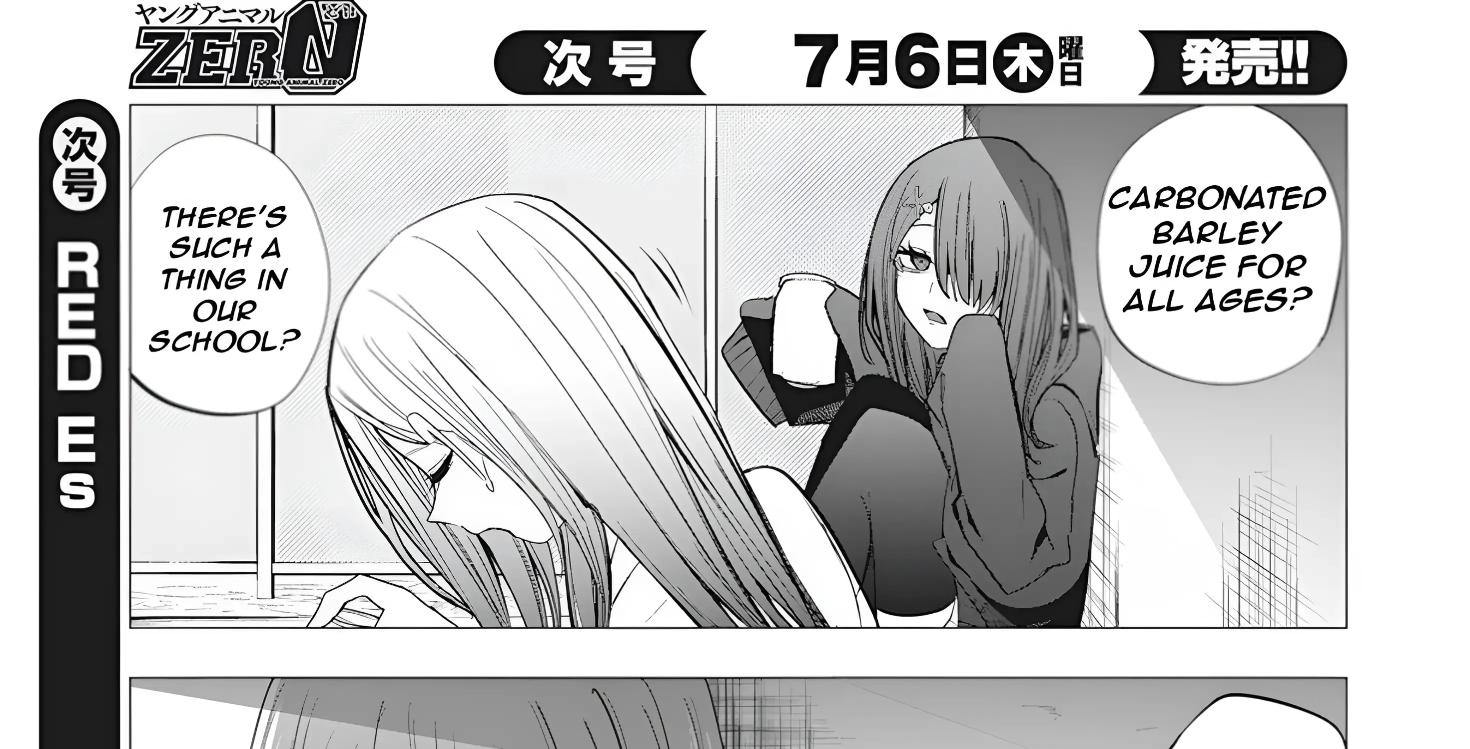 Mizuki-senpai no Koi Uranai Zinmanga X Chapter 37 Page 30