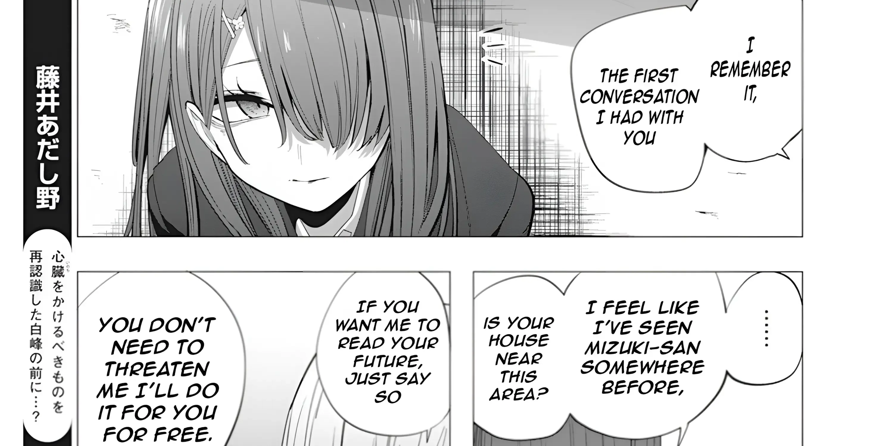 Mizuki-senpai no Koi Uranai Zinmanga X Chapter 37 Page 31