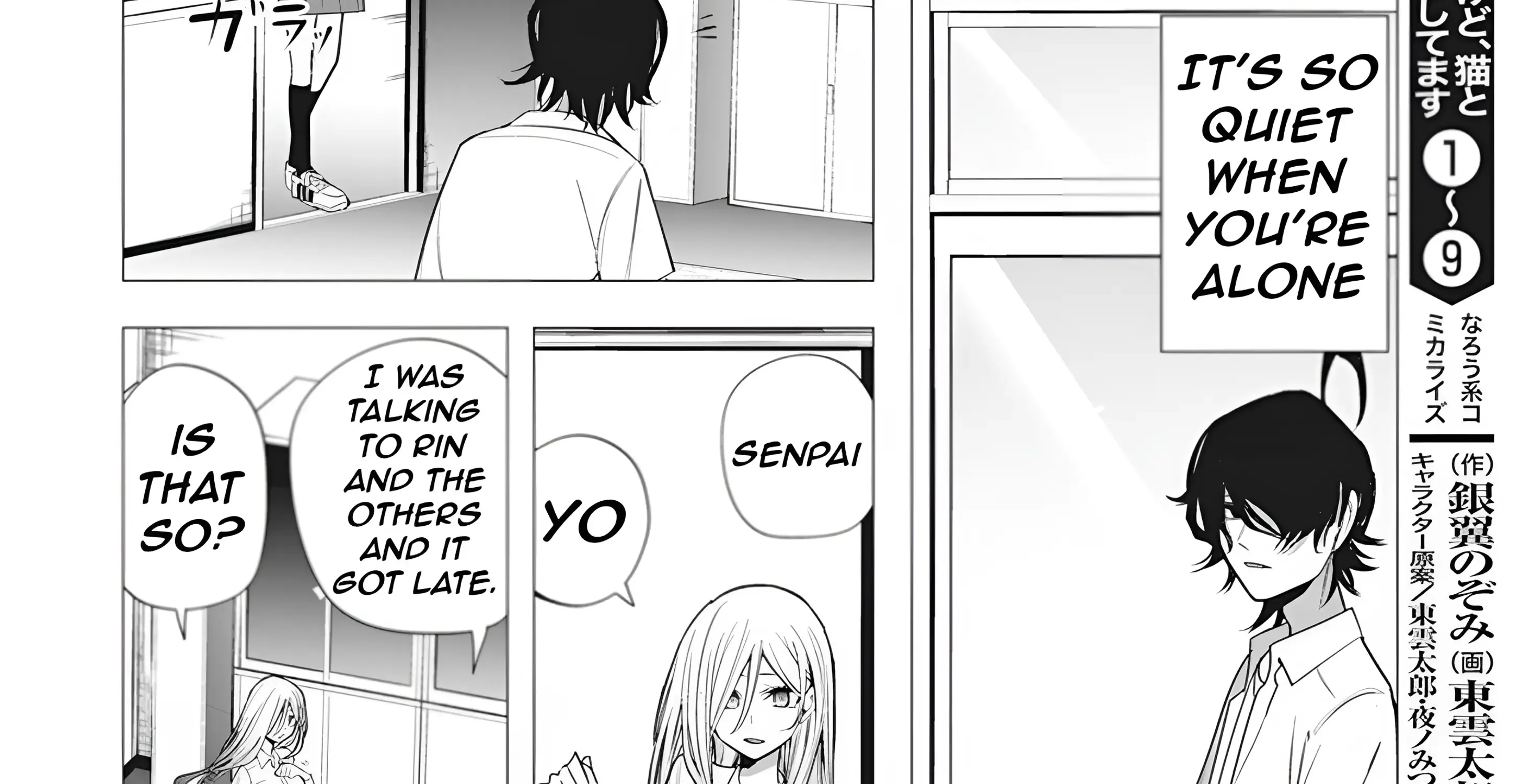 Mizuki-senpai no Koi Uranai Zinmanga X Chapter 37 Page 40