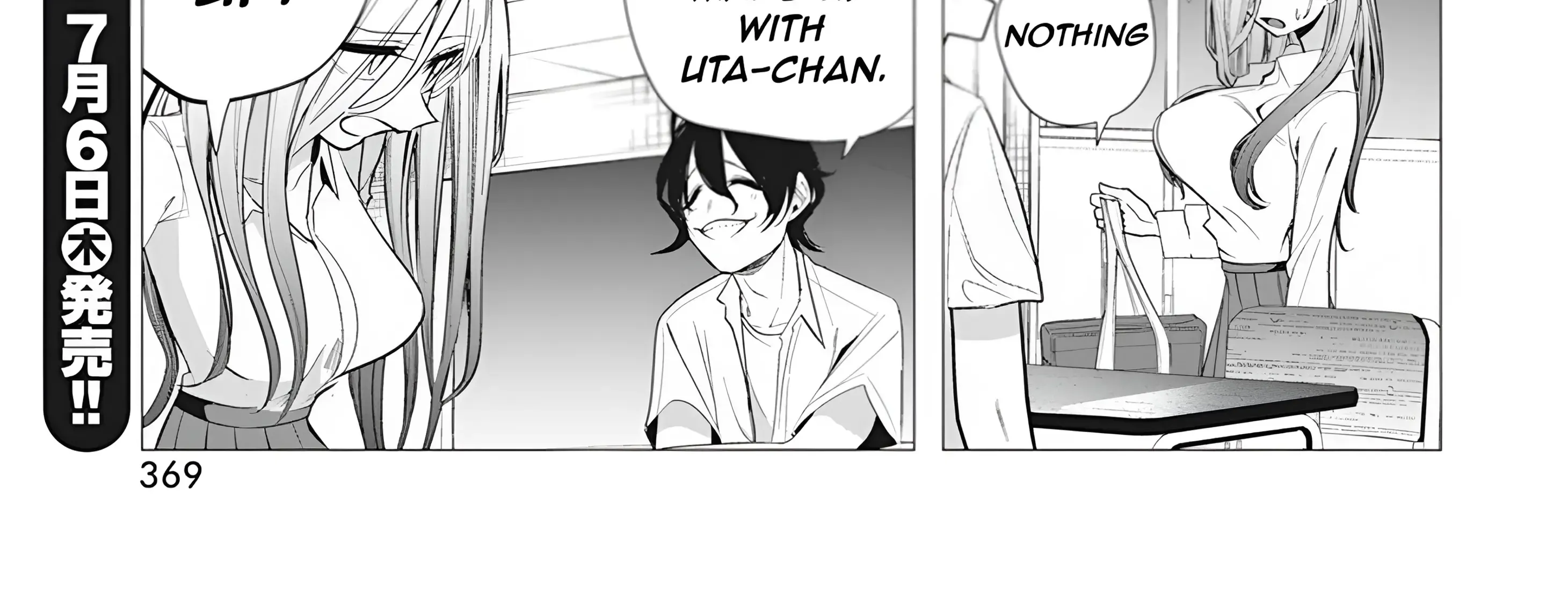 Mizuki-senpai no Koi Uranai Zinmanga X Chapter 37 Page 44