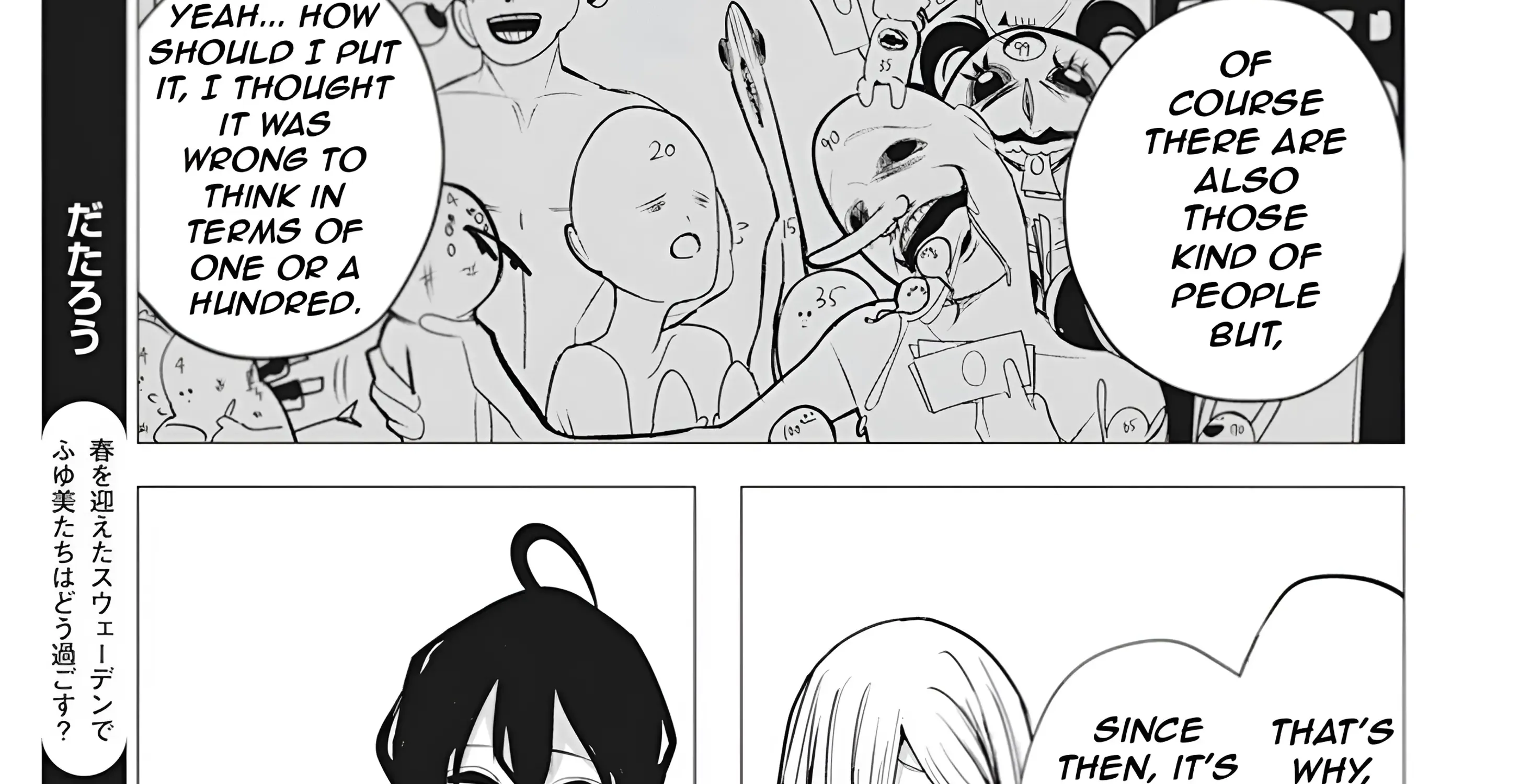 Mizuki-senpai no Koi Uranai Zinmanga X Chapter 37 Page 49