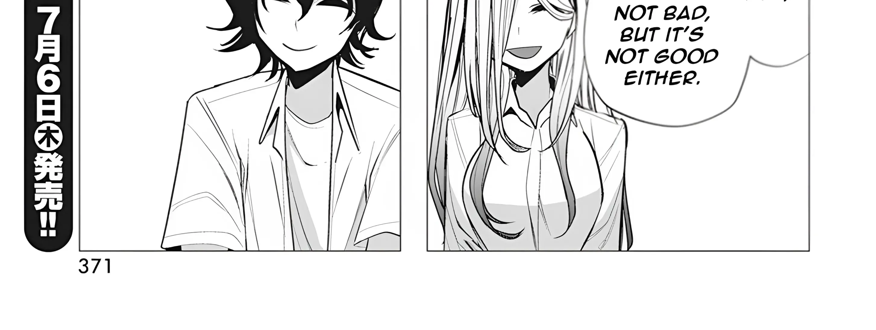 Mizuki-senpai no Koi Uranai Zinmanga X Chapter 37 Page 50