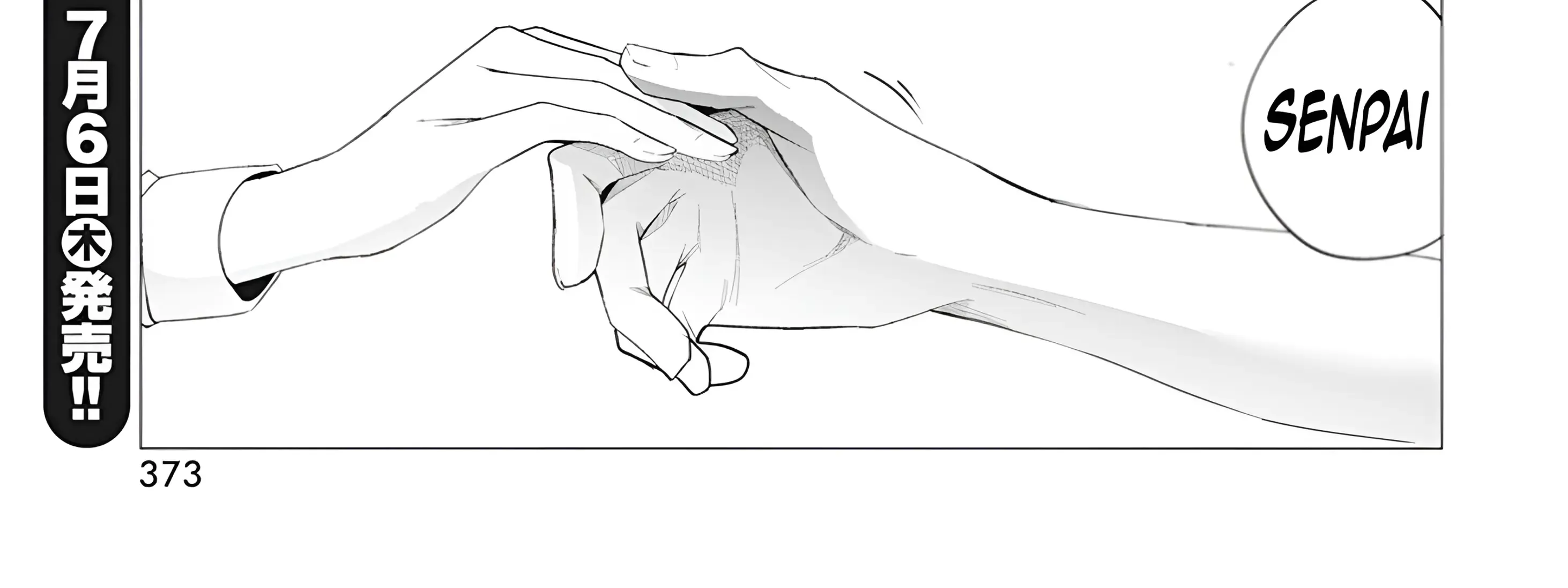 Mizuki-senpai no Koi Uranai Zinmanga X Chapter 37 Page 56