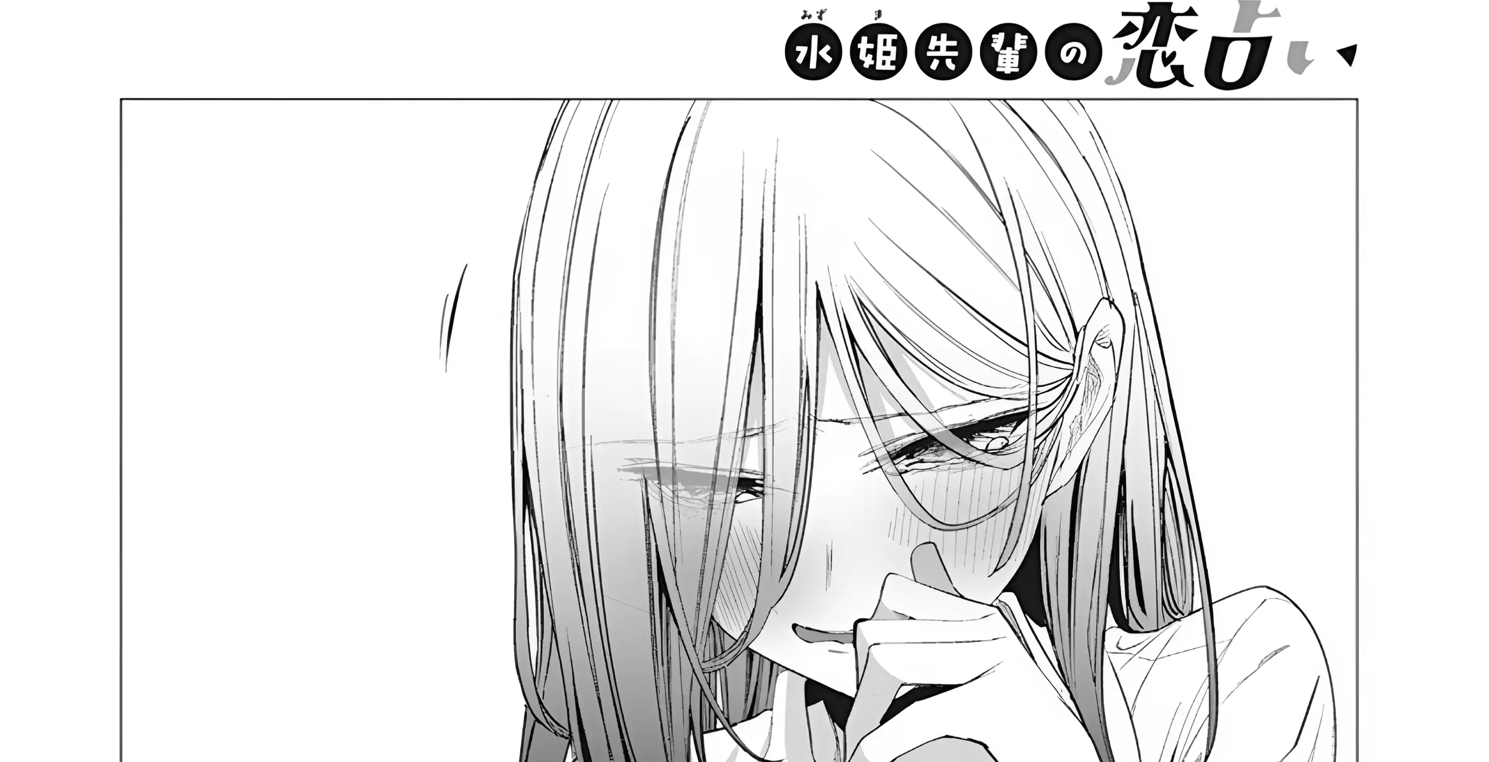 Mizuki-senpai no Koi Uranai Zinmanga X Chapter 37 Page 59