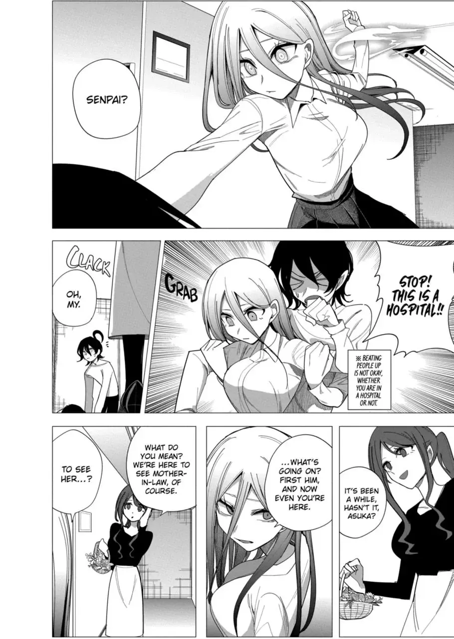 Mizuki-senpai no Koi Uranai Zinmanga X Chapter 35 Page 4