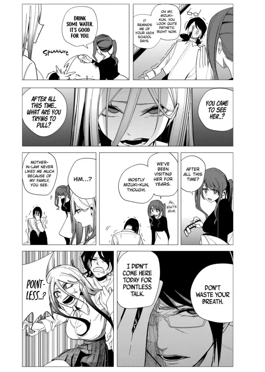 Mizuki-senpai no Koi Uranai Zinmanga X Chapter 35 Page 5