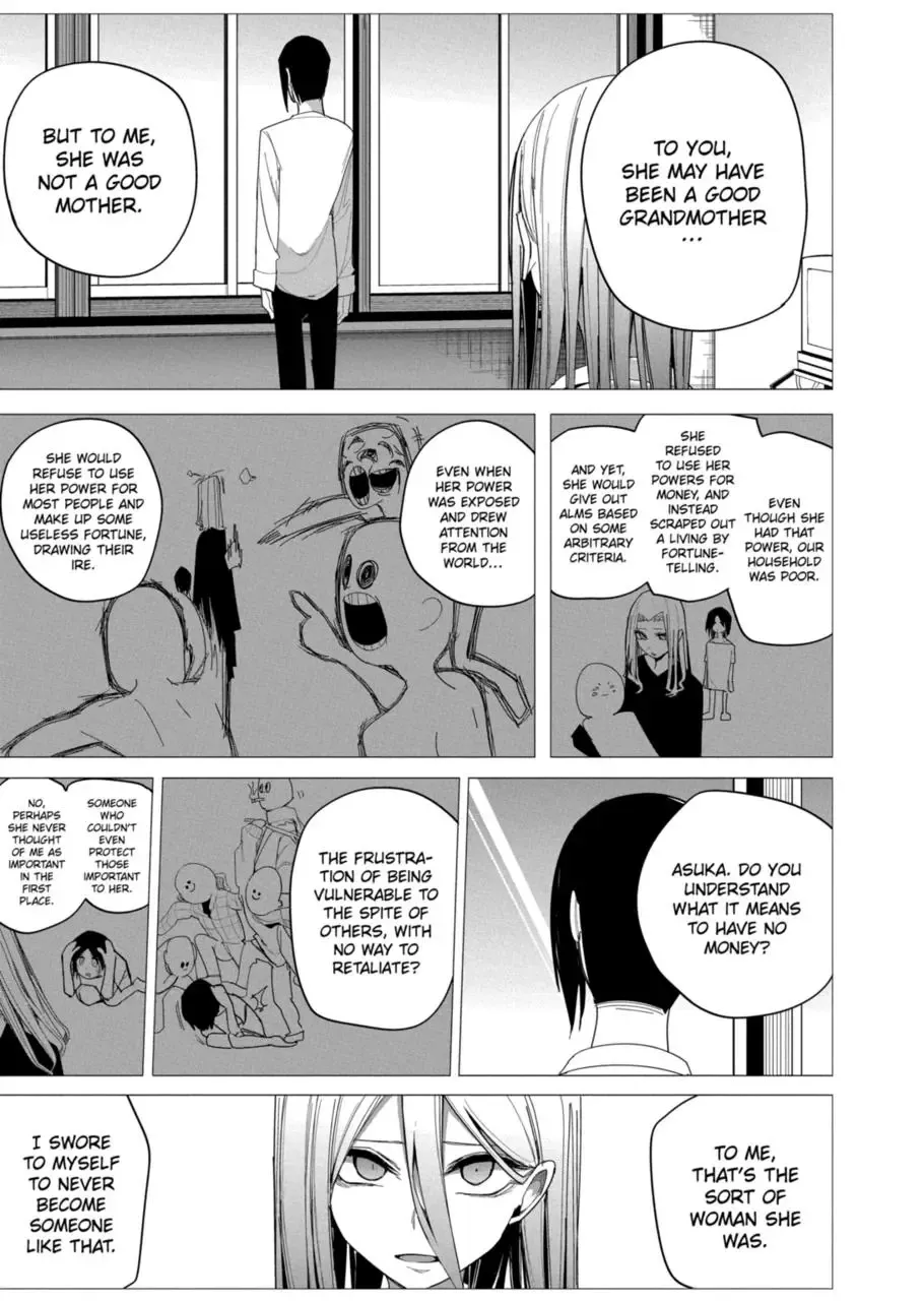Mizuki-senpai no Koi Uranai Zinmanga X Chapter 35 Page 13