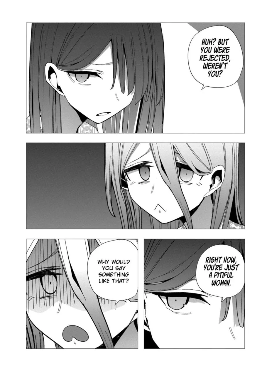 Mizuki-senpai no Koi Uranai Zinmanga X Chapter 33 Page 12