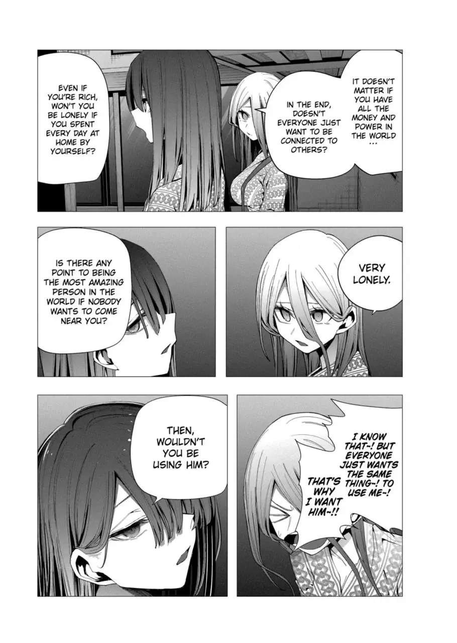 Mizuki-senpai no Koi Uranai Zinmanga X Chapter 33 Page 13