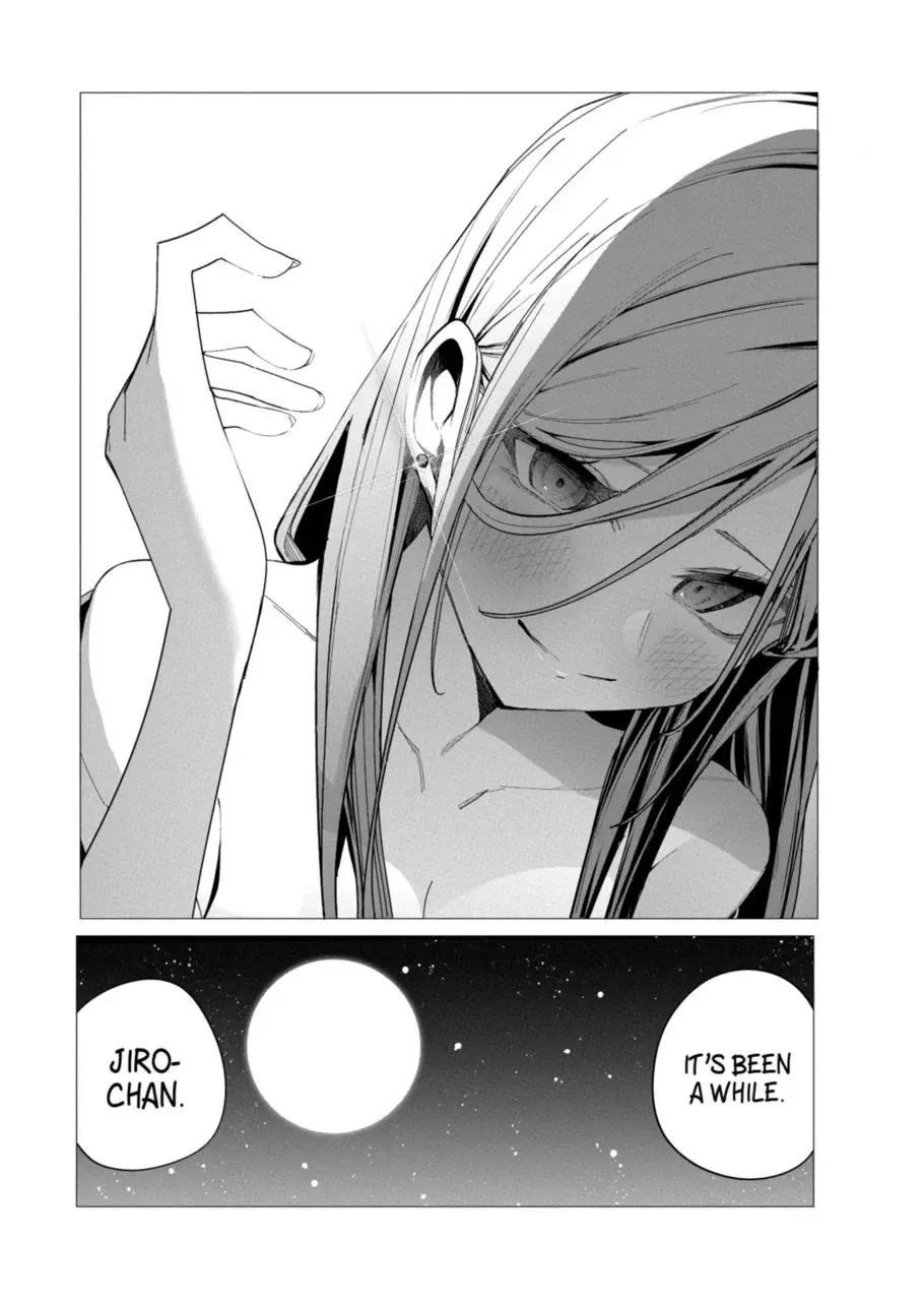 Mizuki-senpai no Koi Uranai Zinmanga X Chapter 32 Page 12