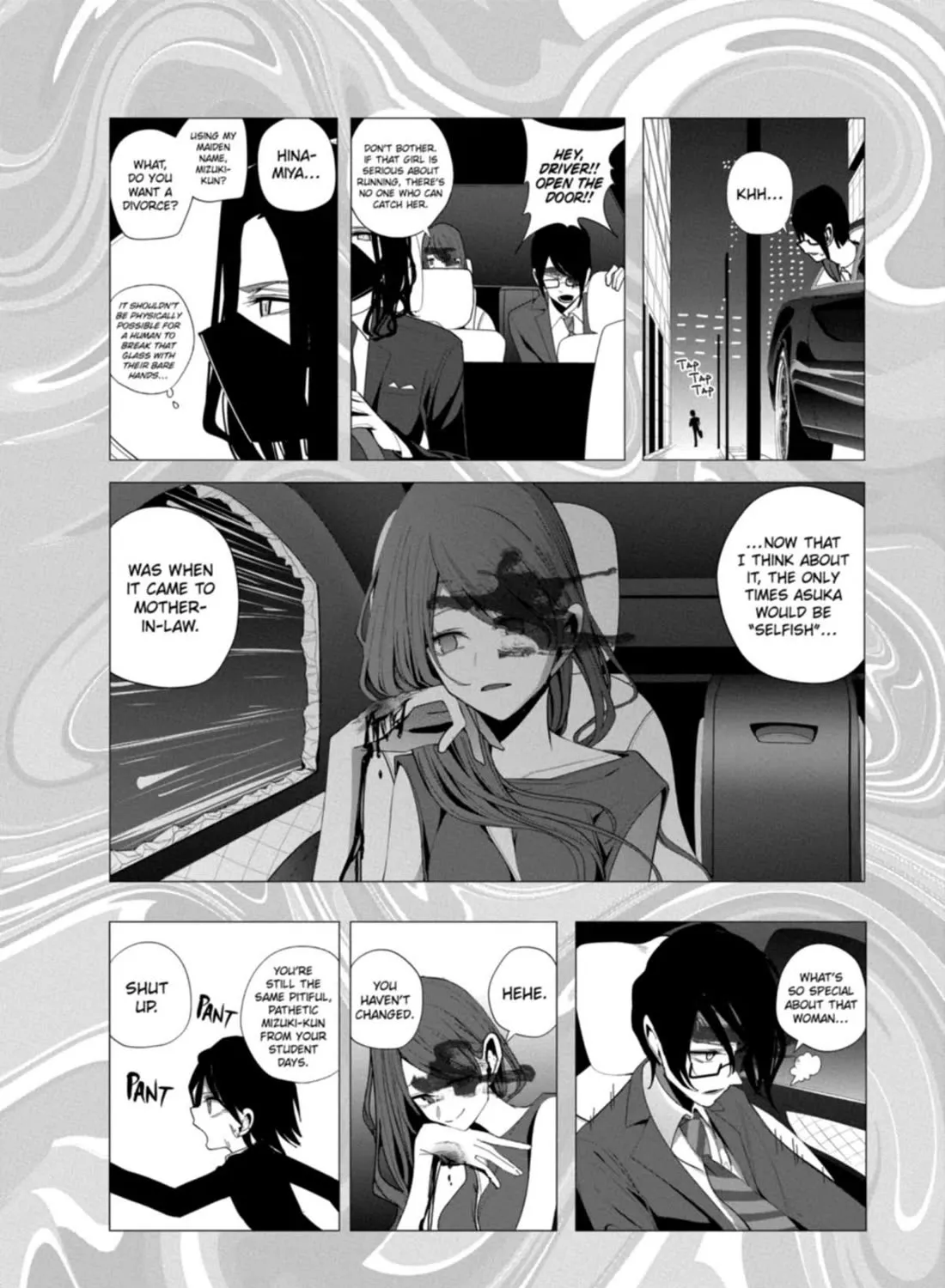 Mizuki-senpai no Koi Uranai Zinmanga X Chapter 30 Page 11