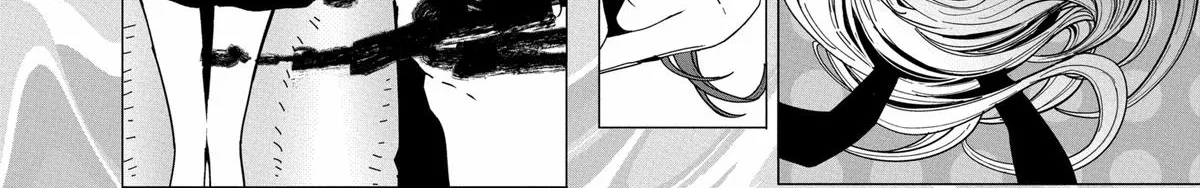 Mizuki-senpai no Koi Uranai Zinmanga X Chapter 29 Page 4